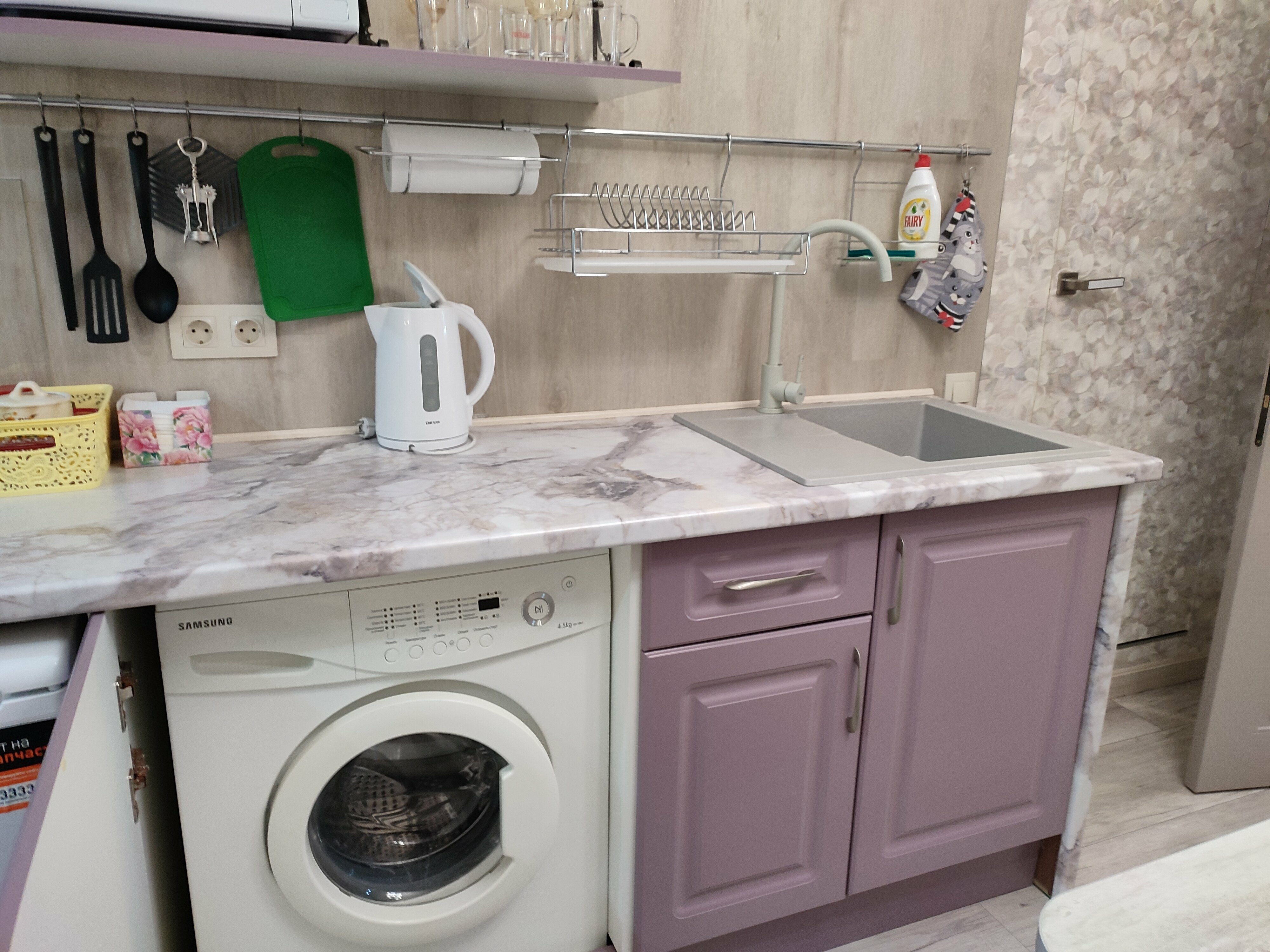 Апартаменты-студия