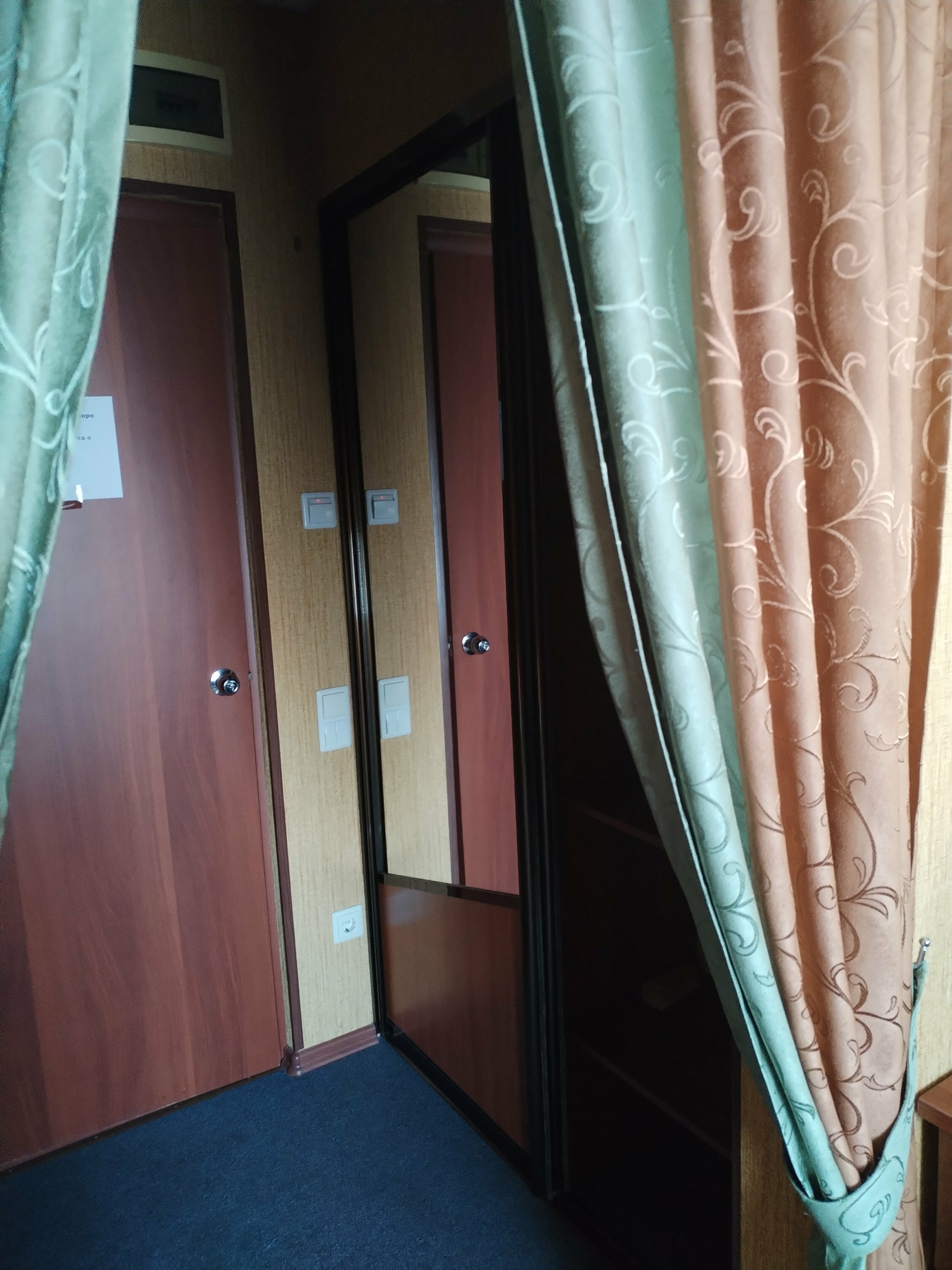 Стандартный двухместный номер с 1 кроватью