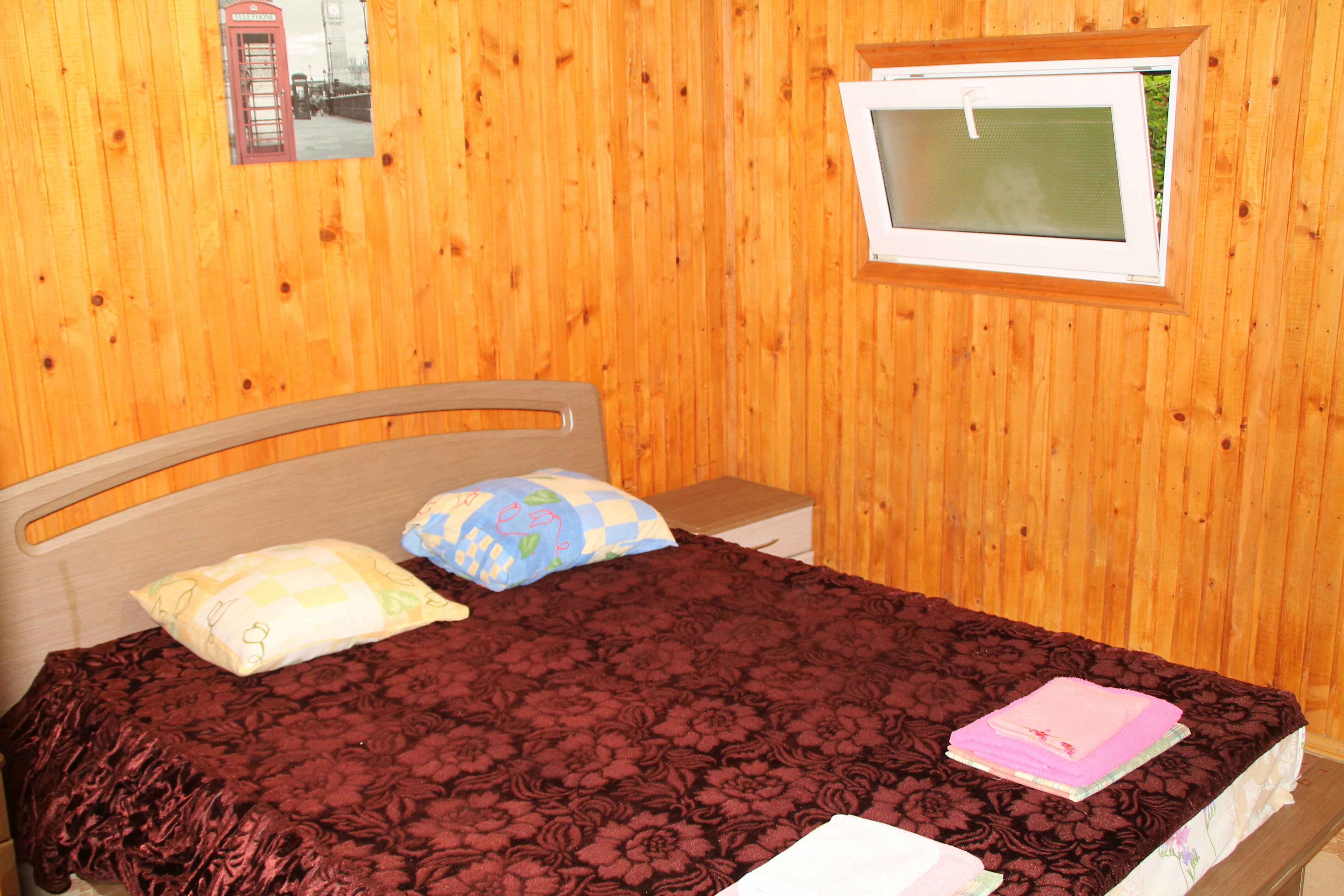 Семейный номер