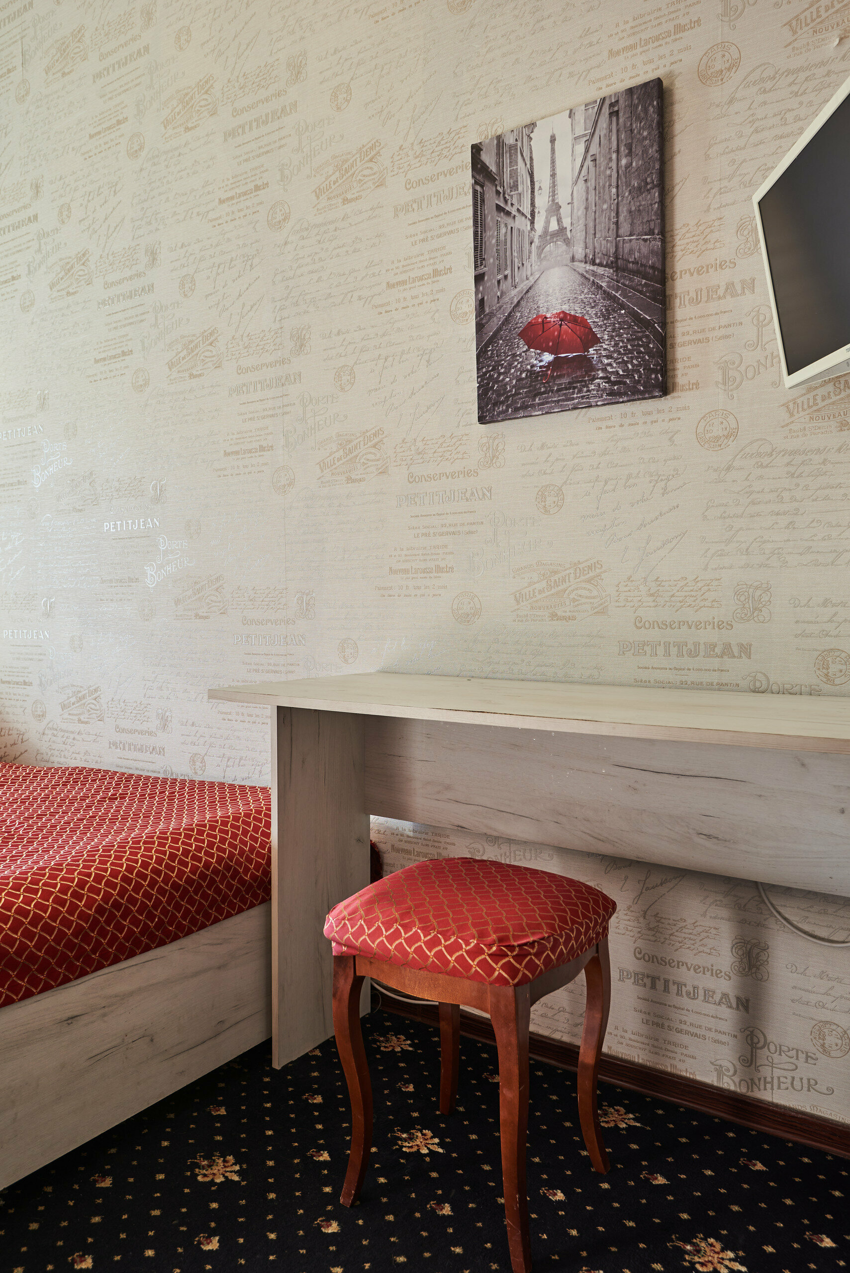 Одноместный номер