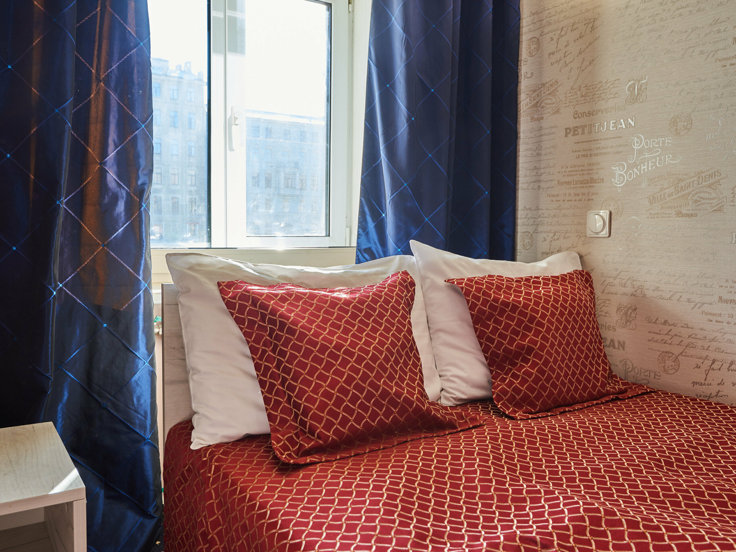 Одноместный номер