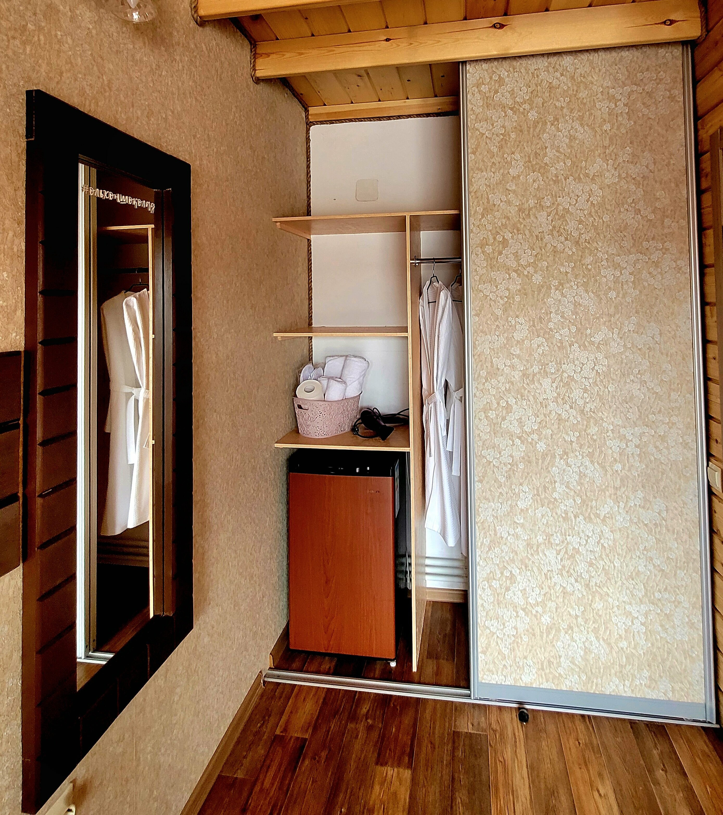 Семейный номер с террасой