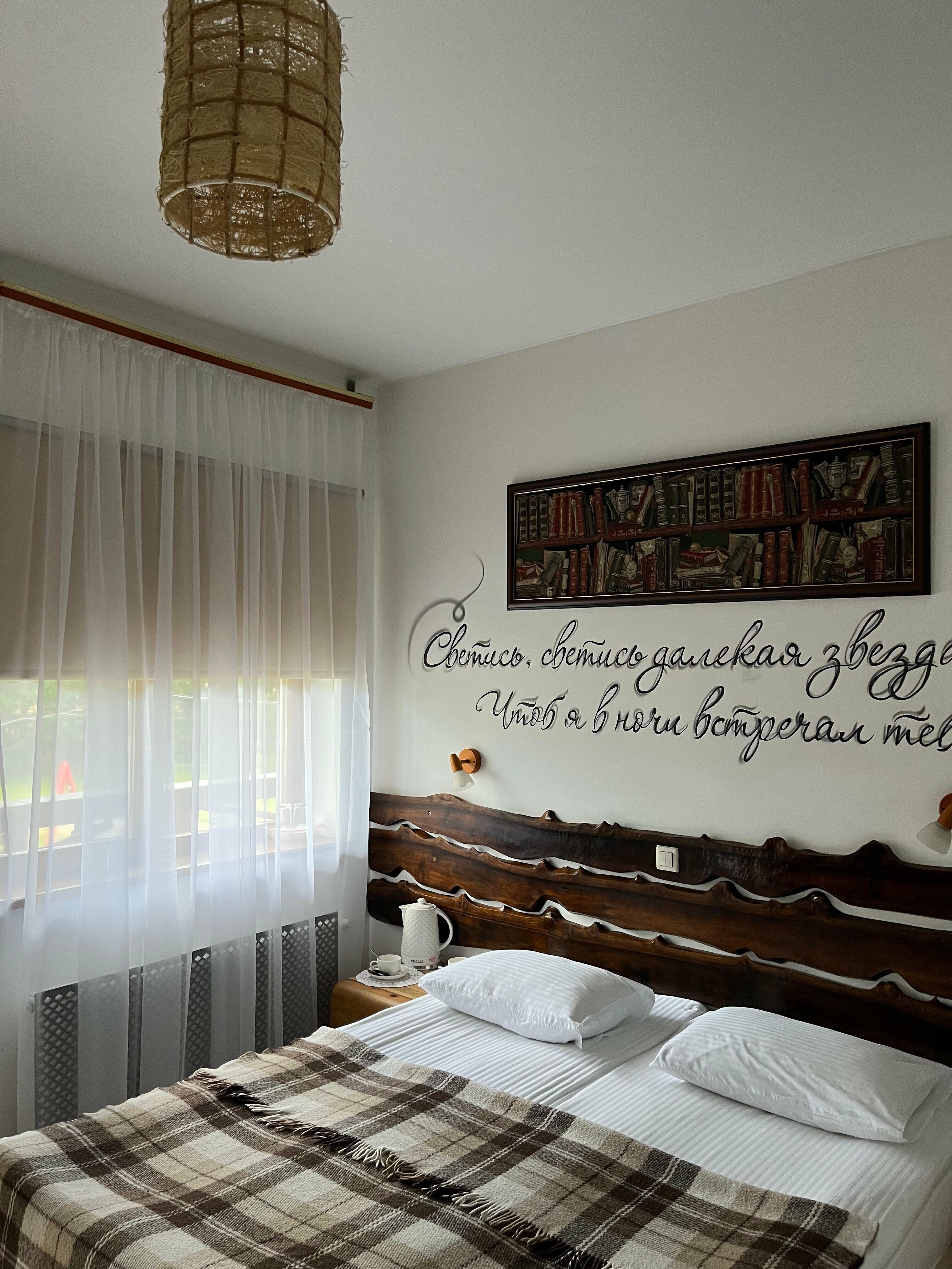 Стандартный двухместный номер с 1 кроватью или 2 отдельными кроватями