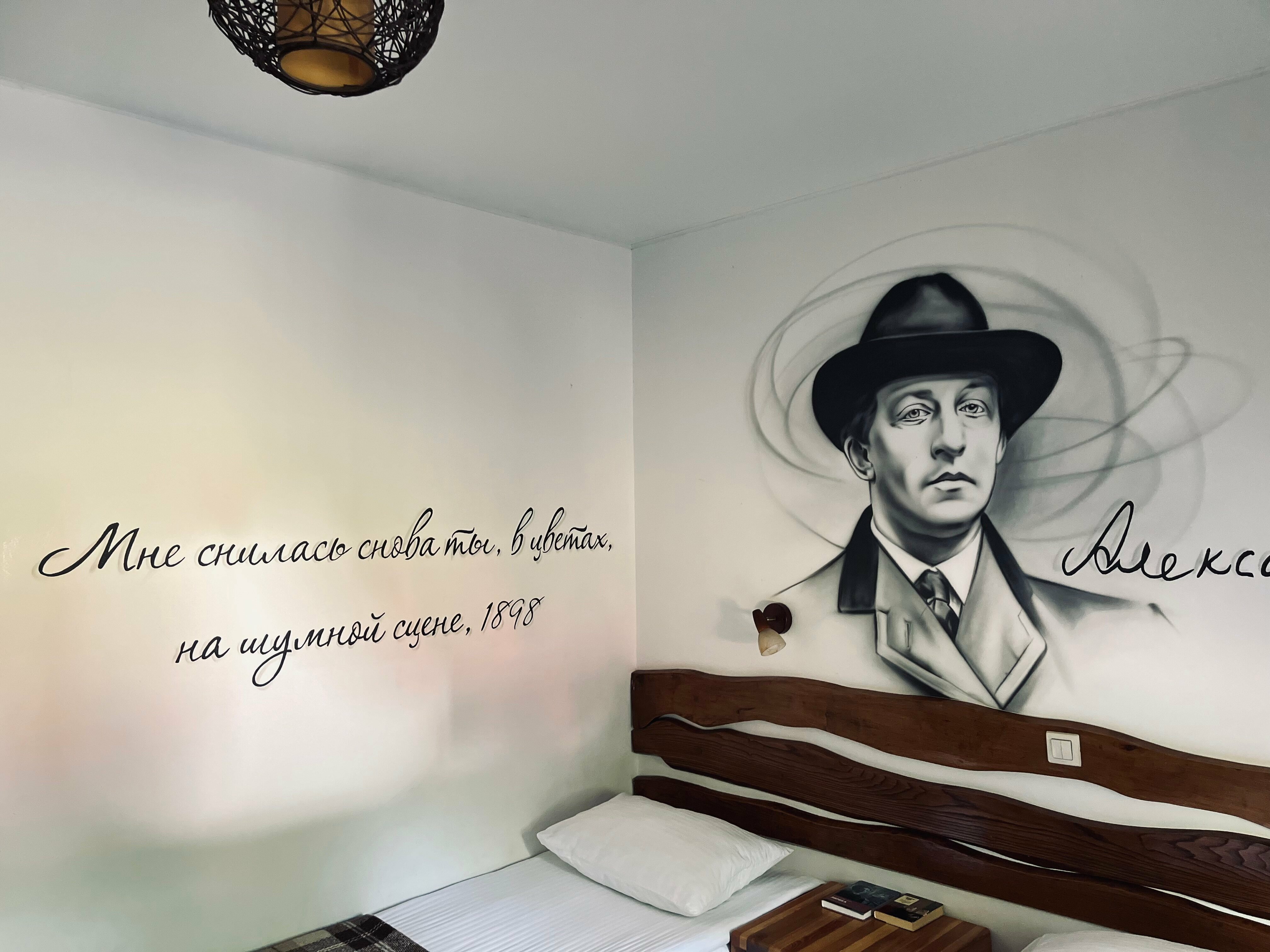 Стандартный двухместный номер с 1 кроватью или 2 отдельными кроватями