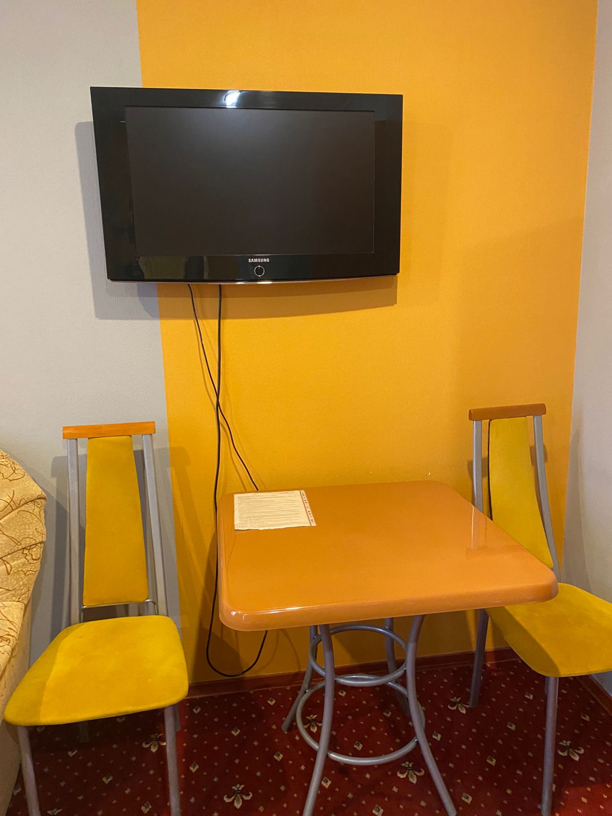 Апартаменты 204