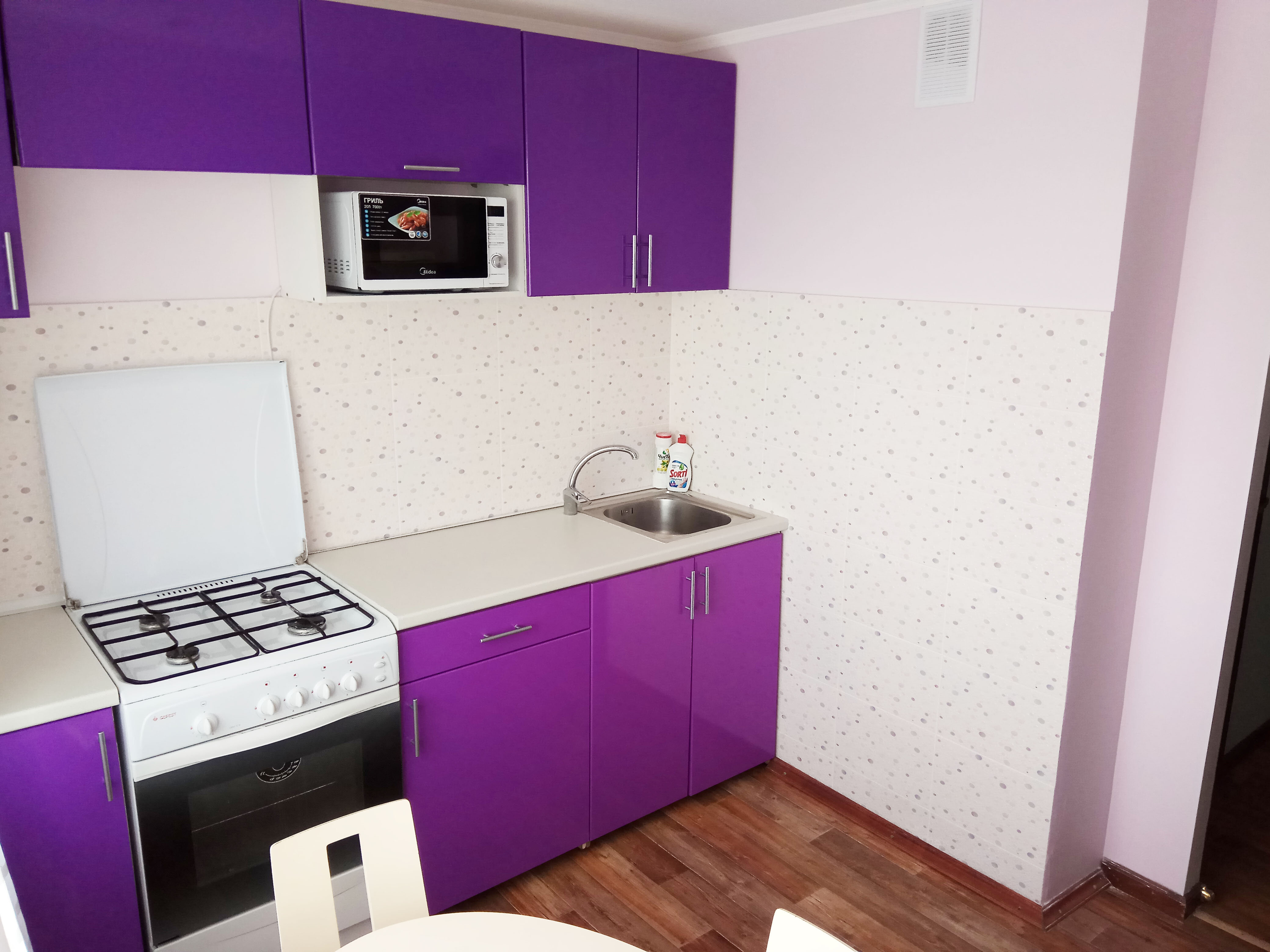 Апартаменты с 2 спальнями