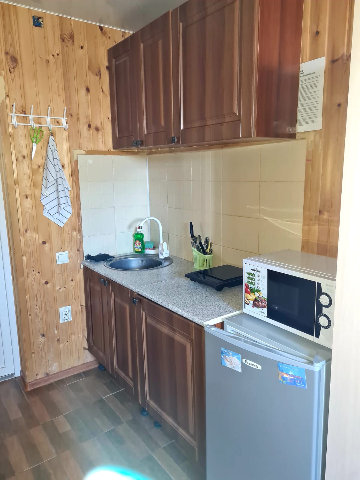 Семейный номер-студия