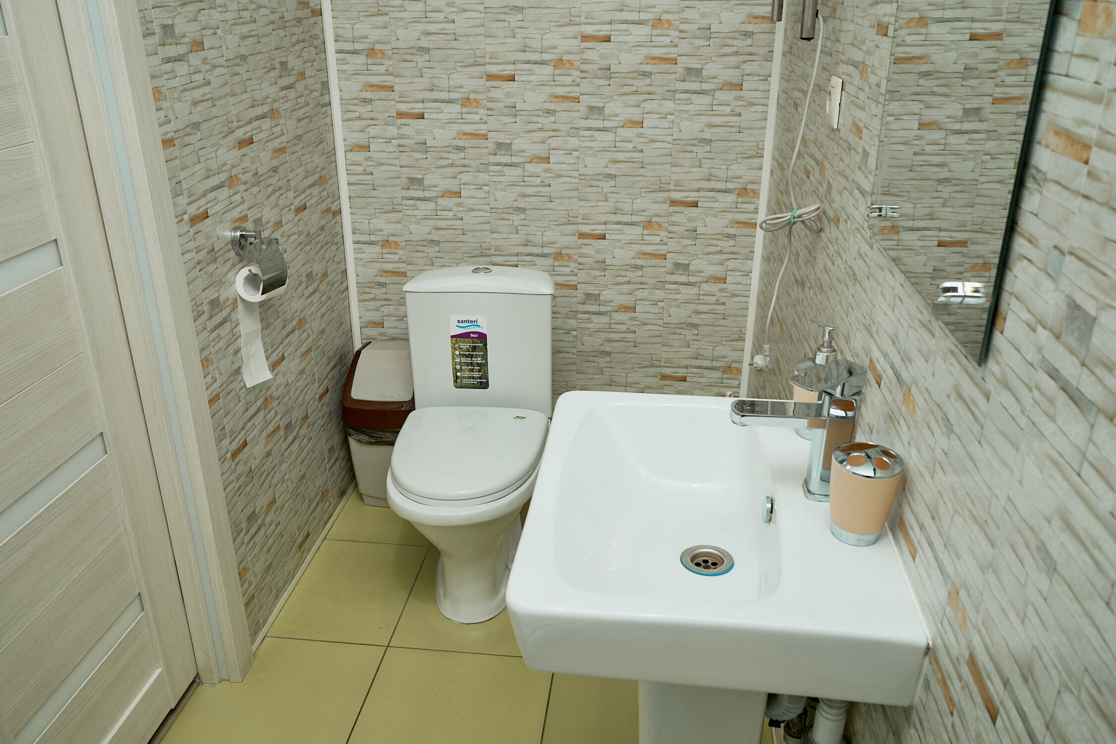 Стандартный трехместный номер