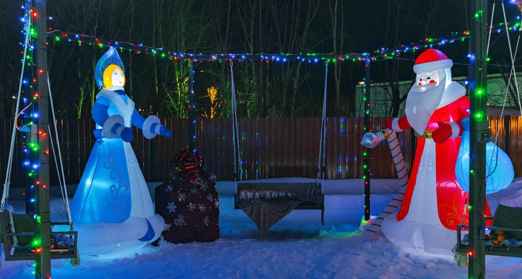 Дом с 3 спальнями