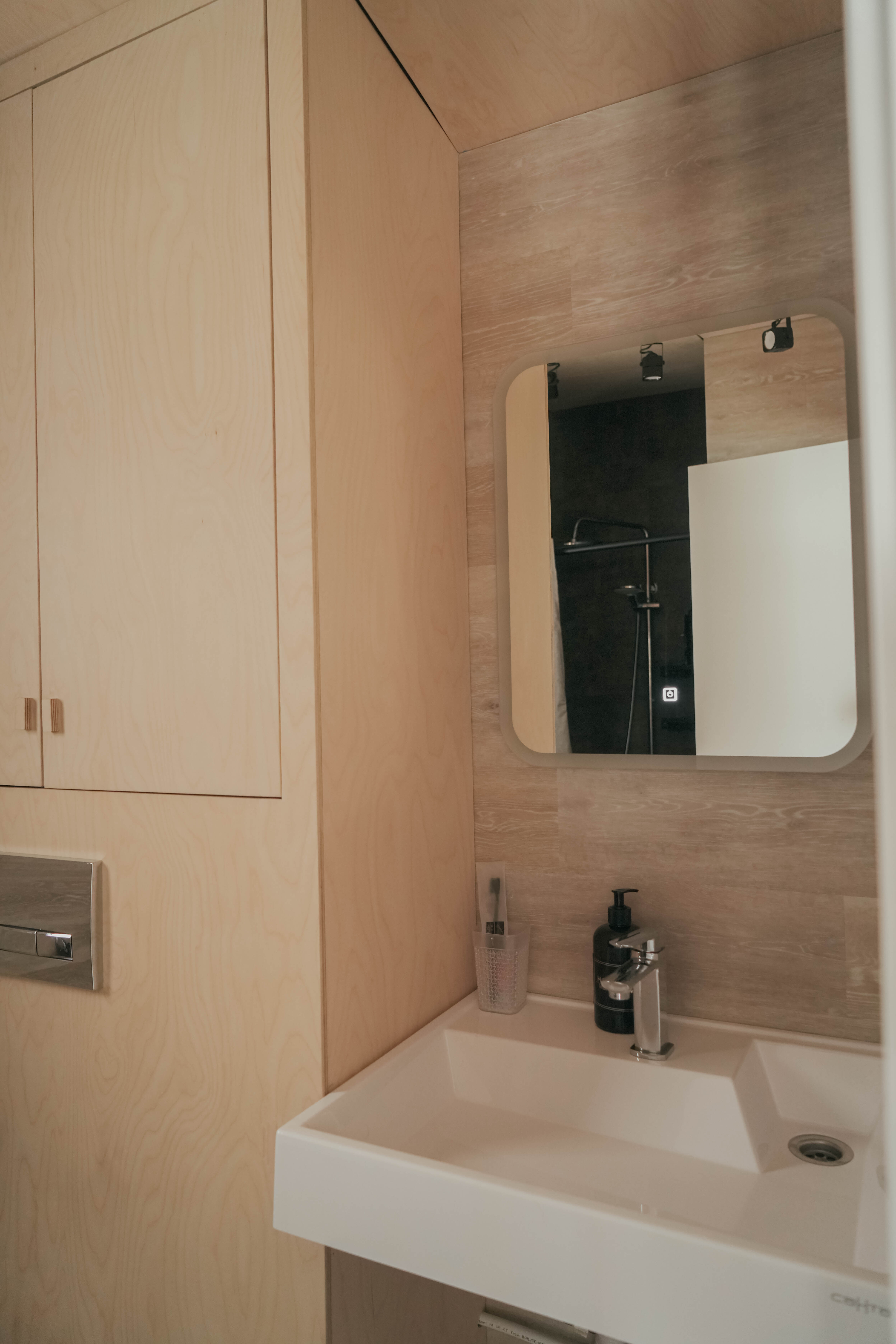 Дом для семейного отдыха