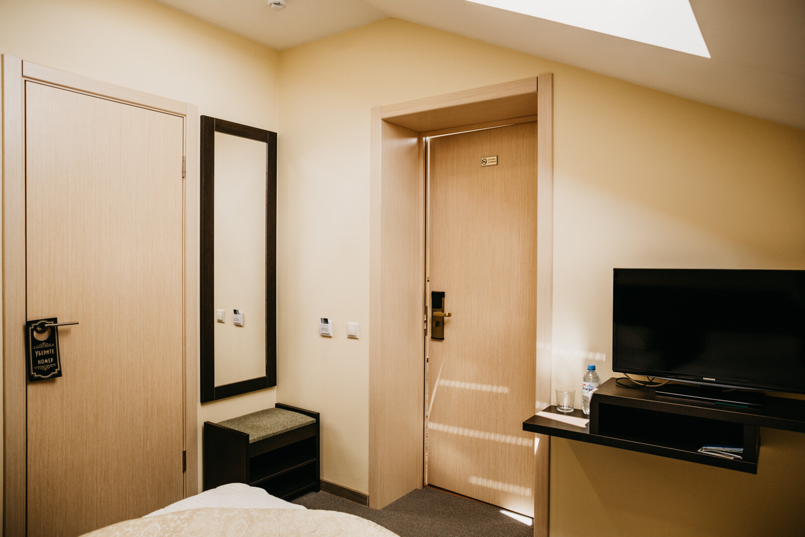 Двухместный номер с 2 отдельными кроватями