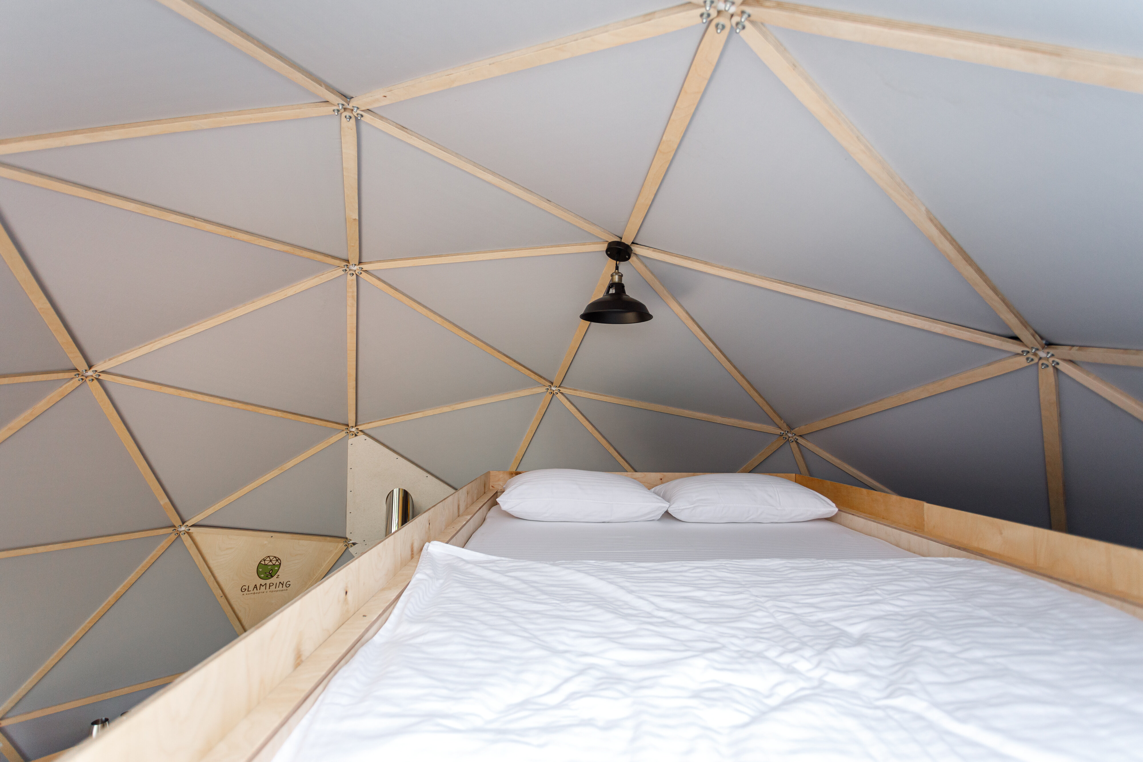 Купол Лесной