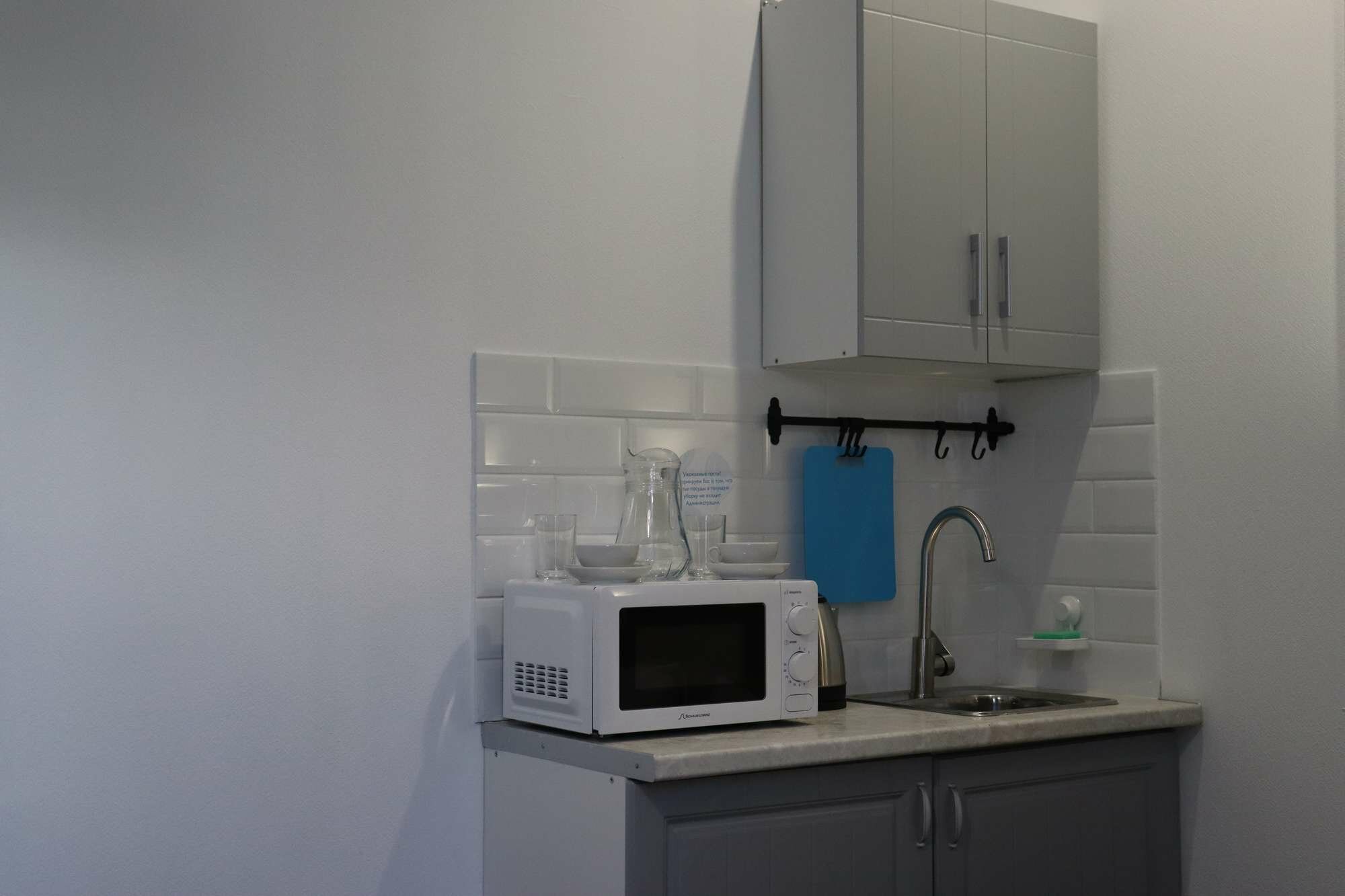 Апартаменты-студия с одной двуспальной кроватью