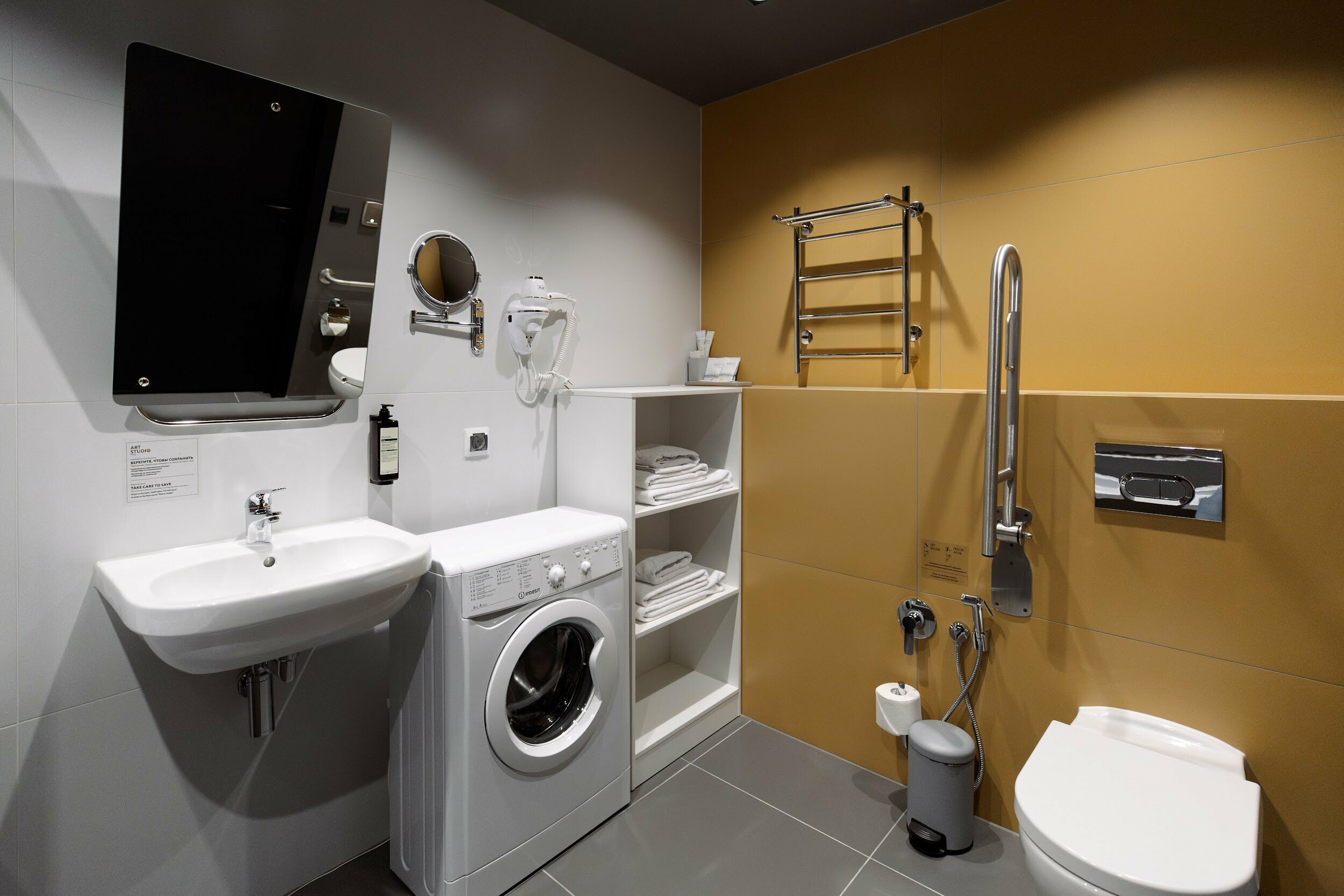 Номер-студия Делюкс