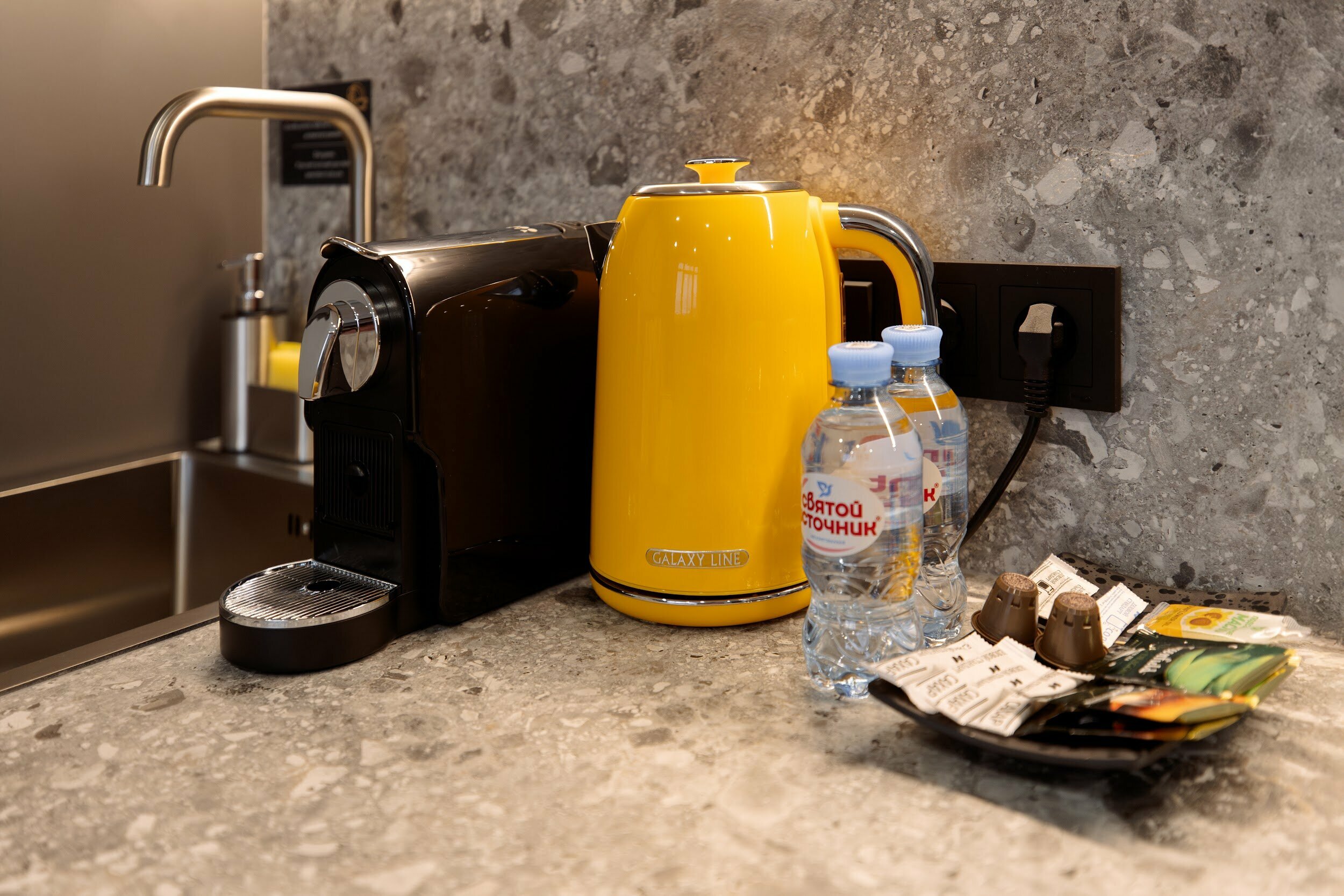 Номер-студия Делюкс