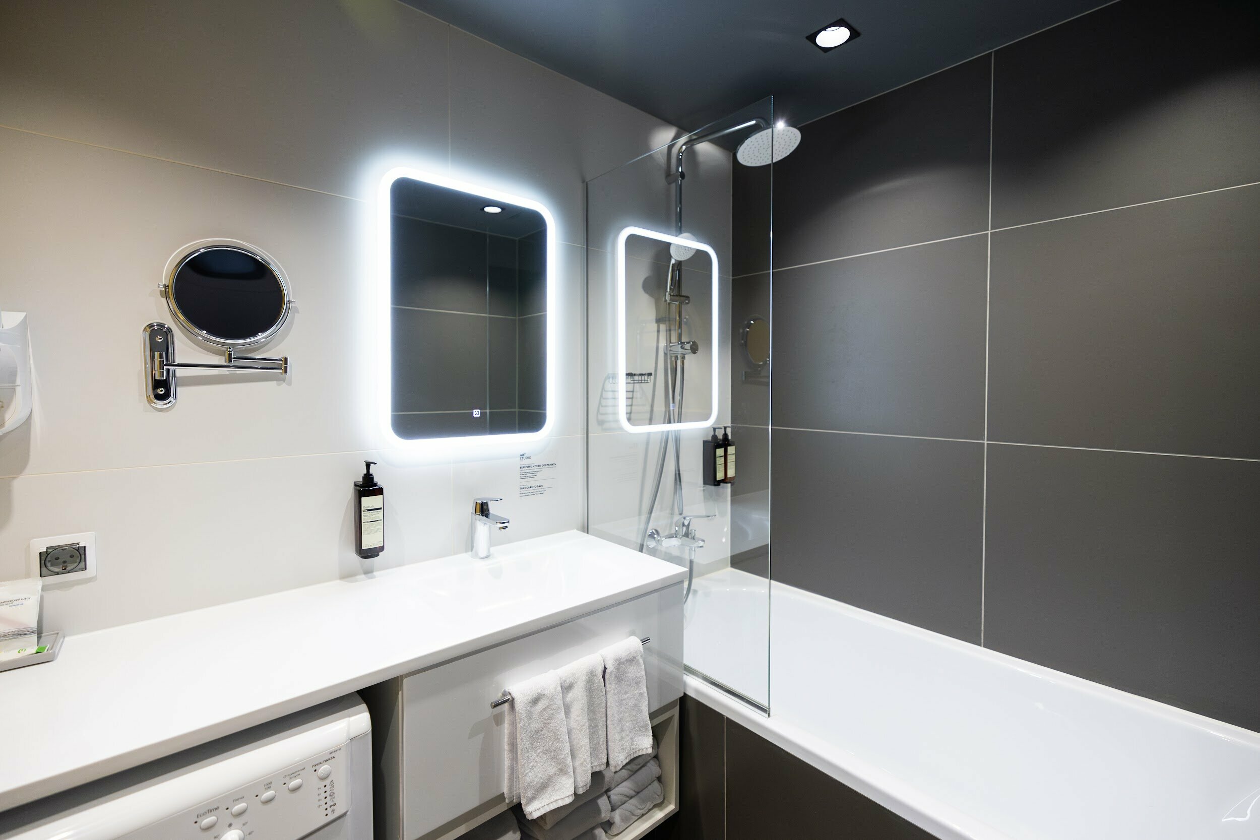 Апартаменты с 1 спальней