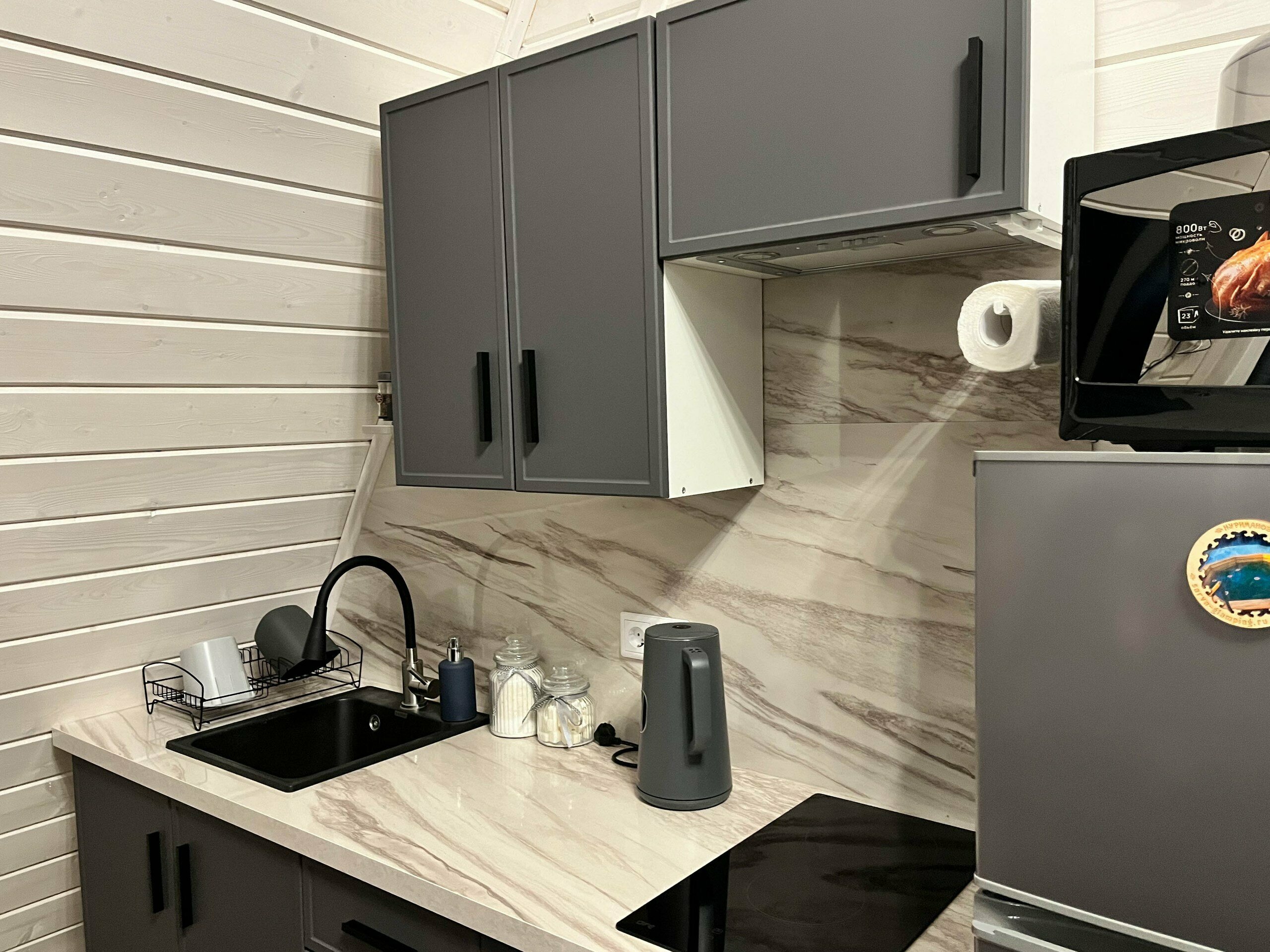 Дом с видом на горы