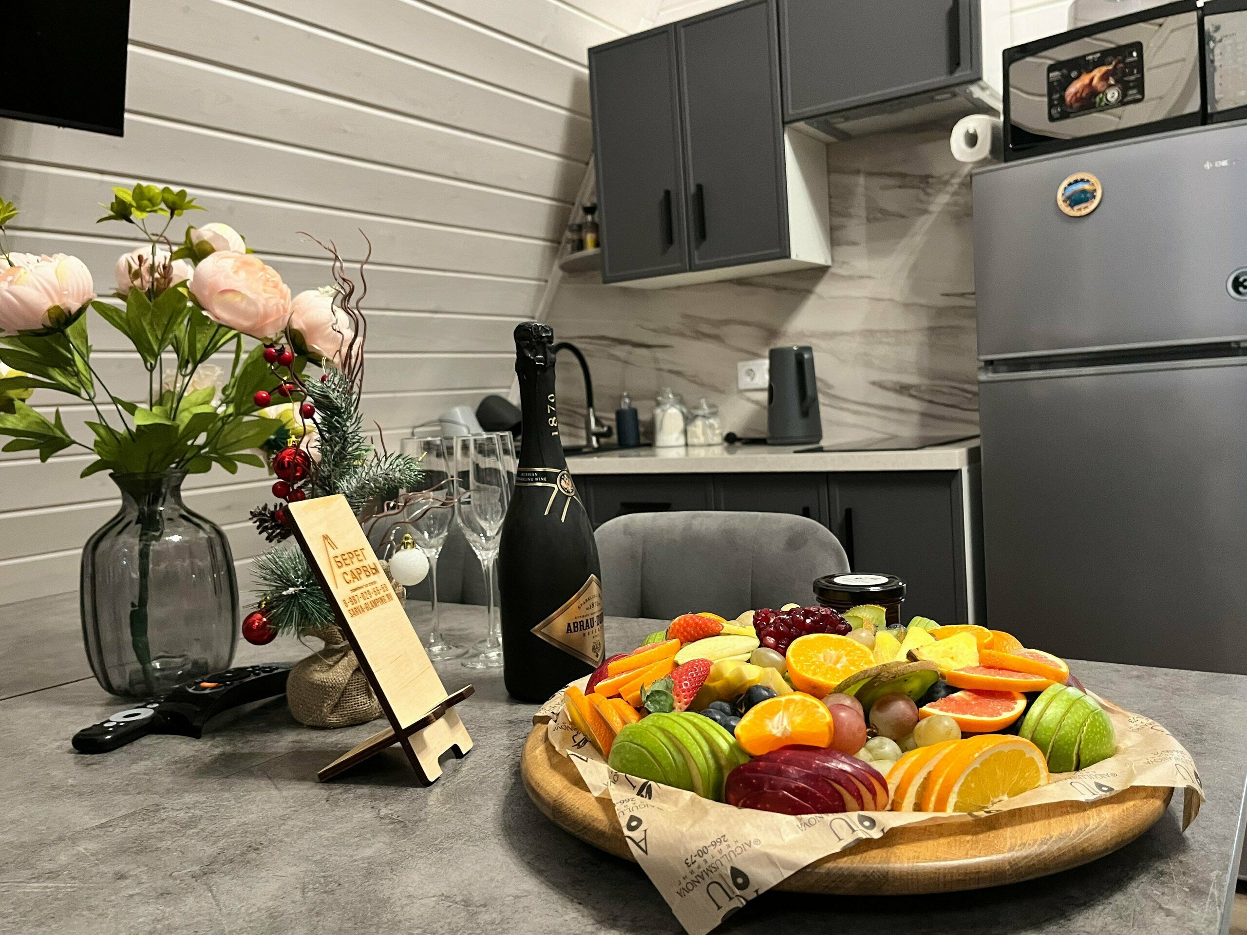 Дом с видом на горы