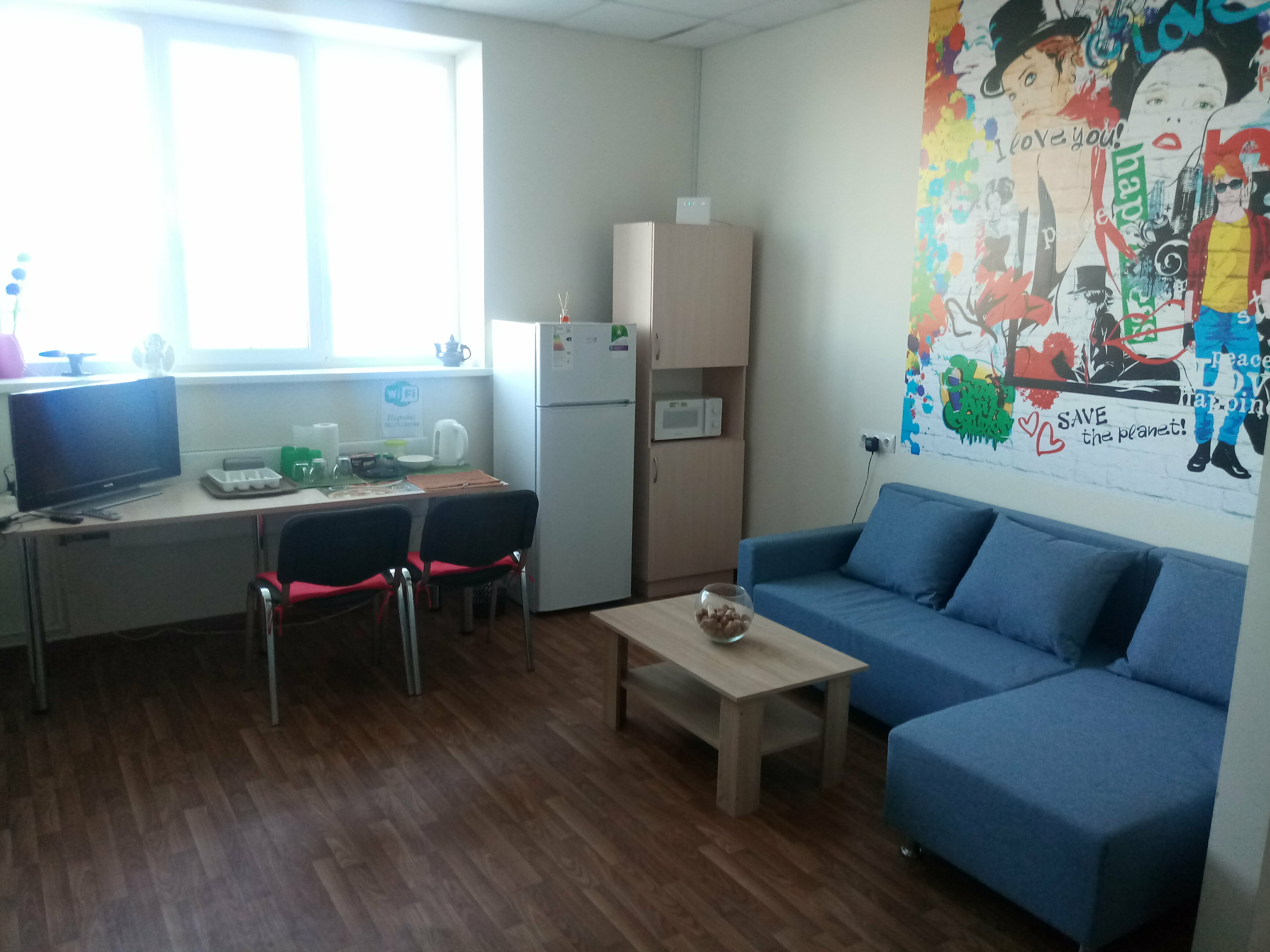 Одноместный номер с общим душем и туалетом