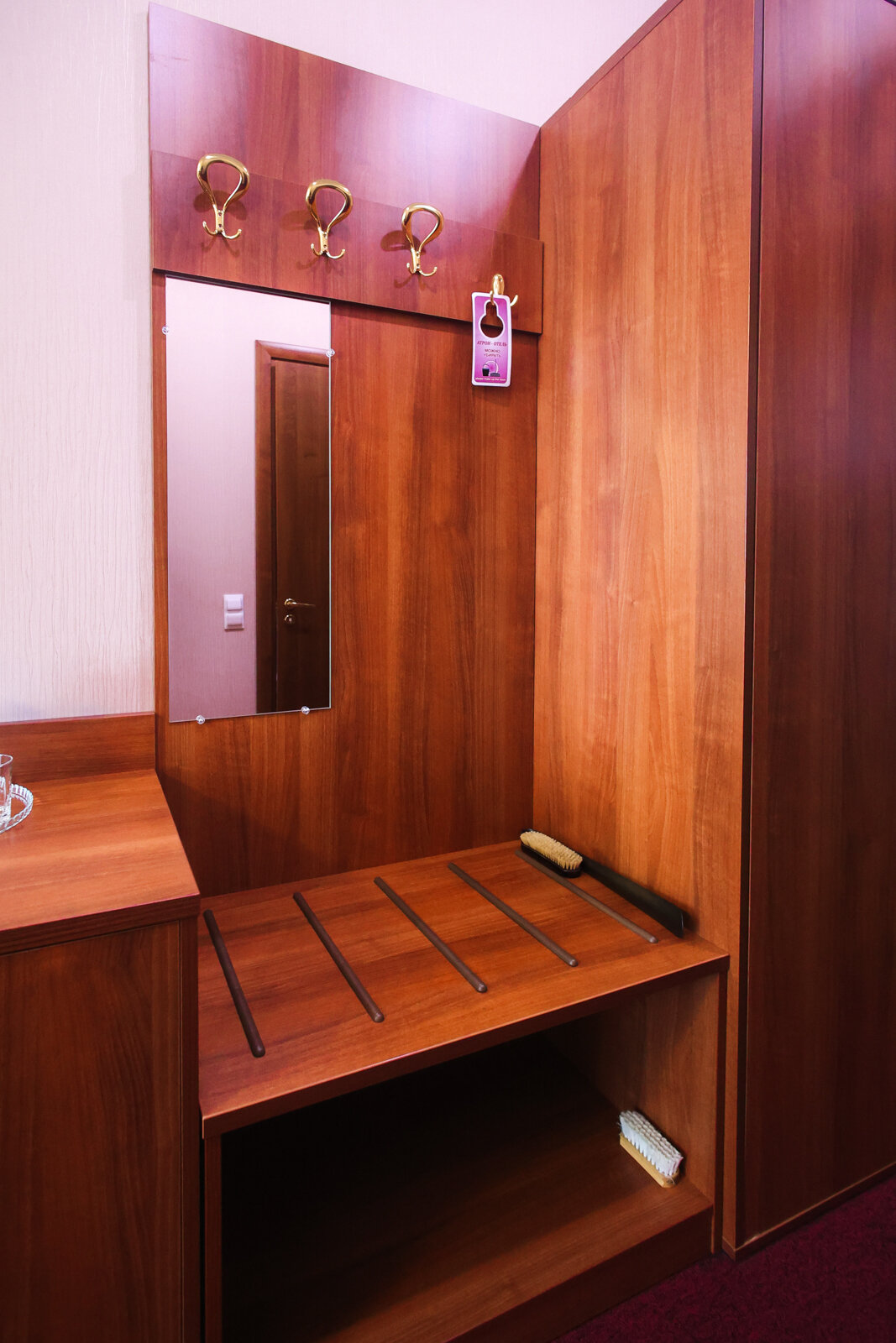 Стандартный трехместный номер