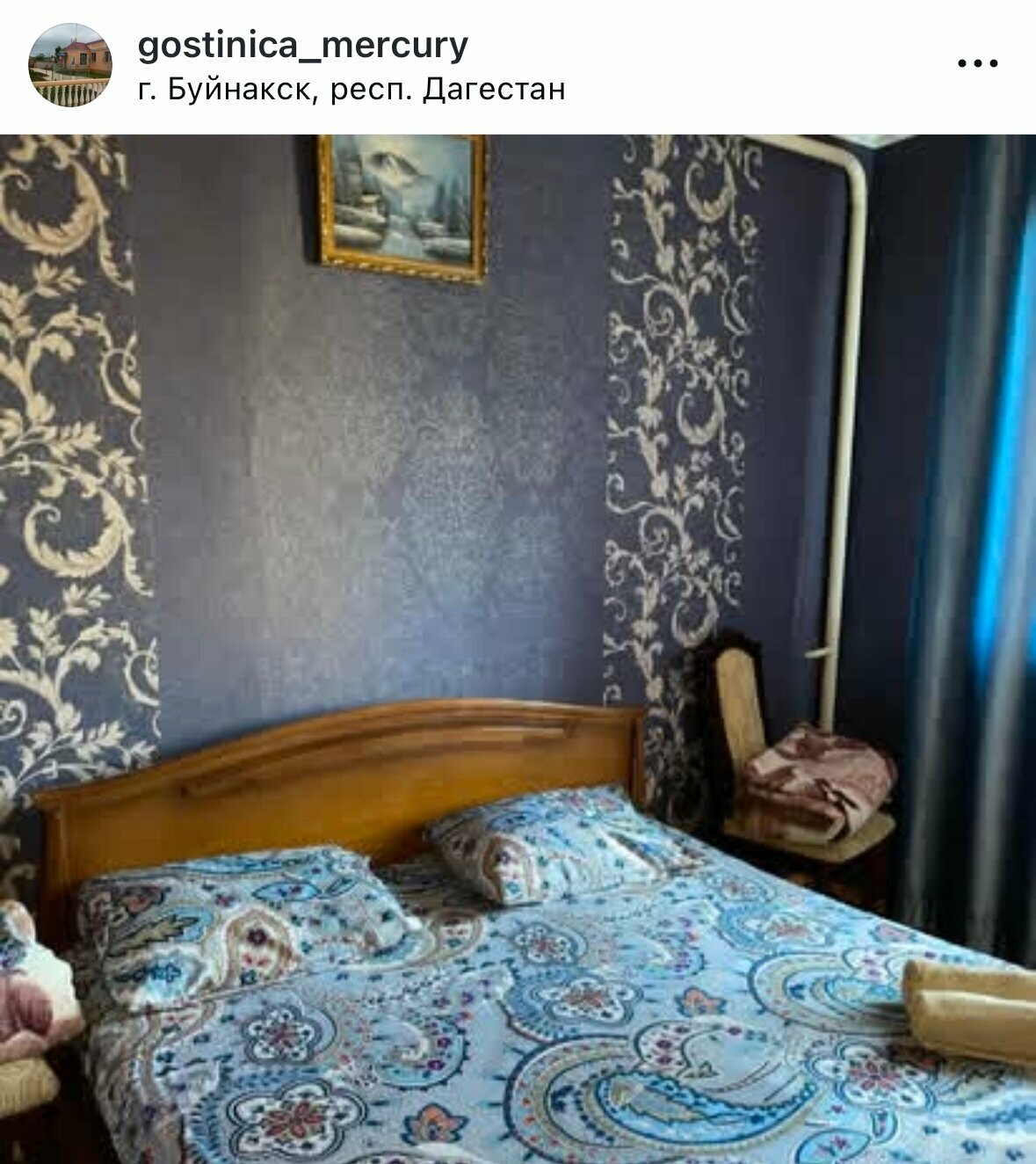 Двухместный люкс