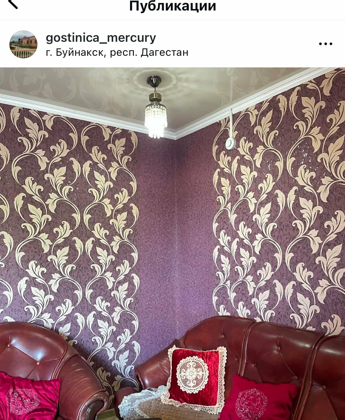 двухместный стандарт улучшенный