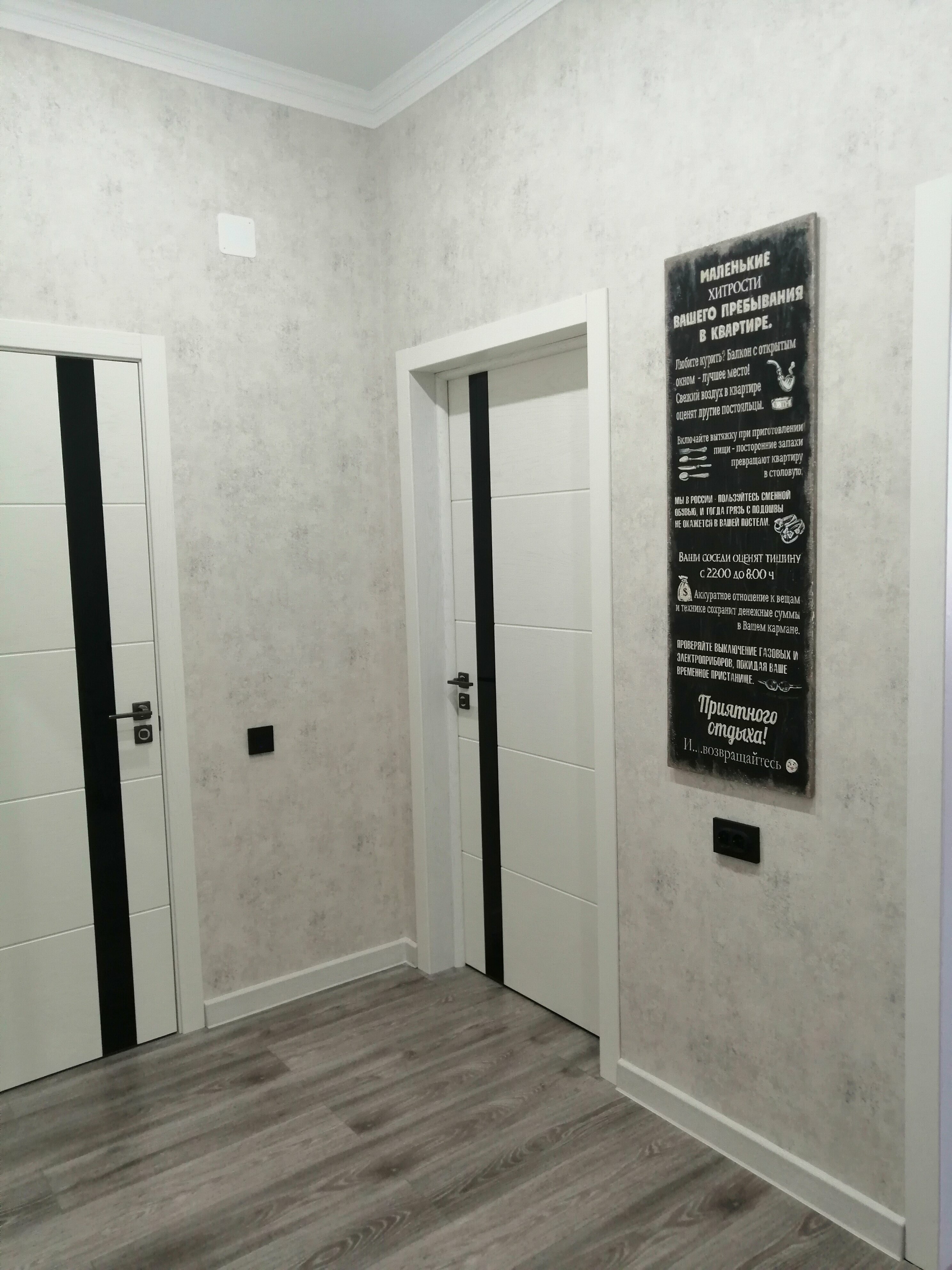 Loft4*you  (Центр, Бродвей, Парк Цветник)