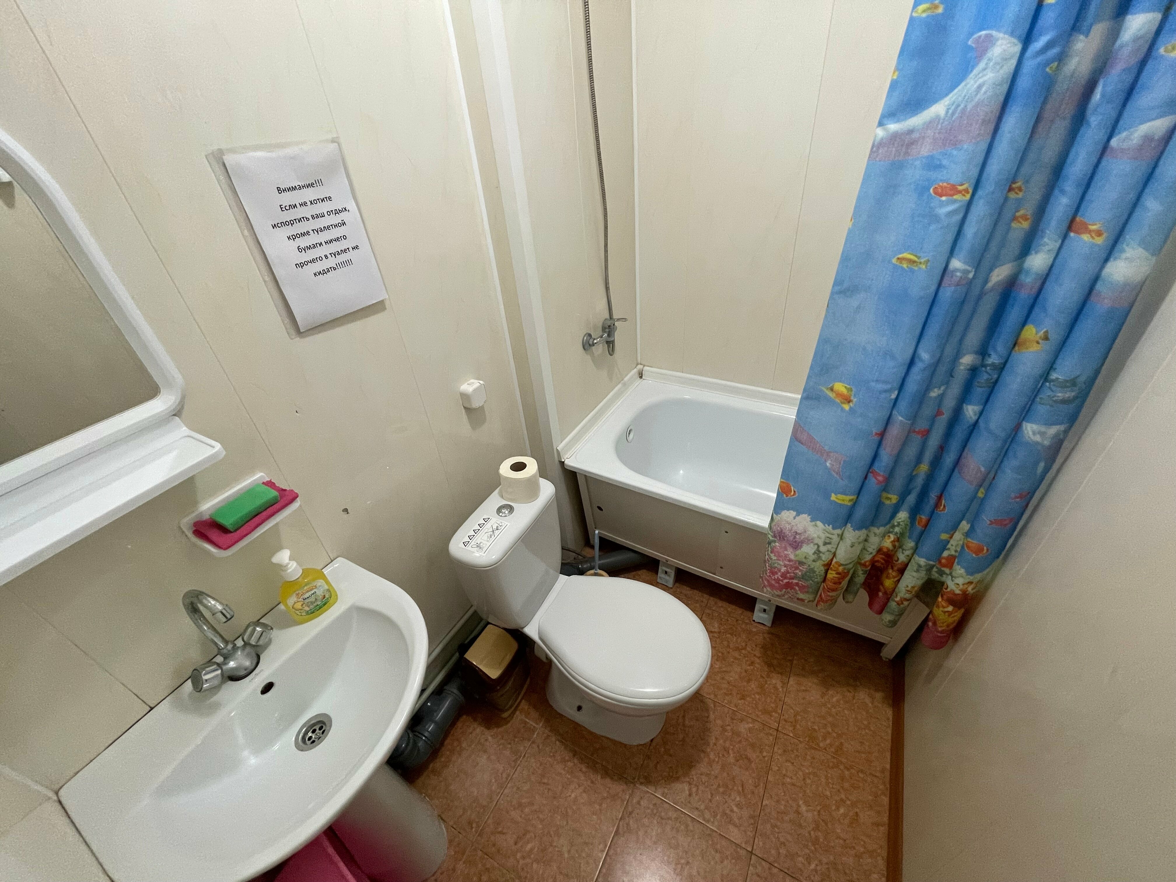 Стандартный двухместный номер с 1 кроватью