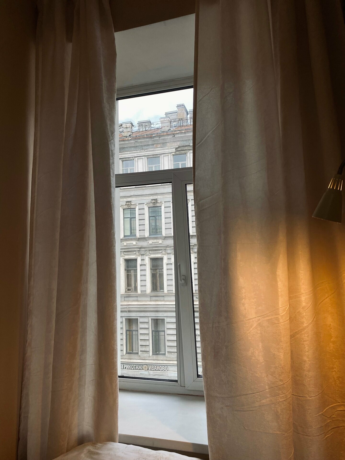 Одноместный номер