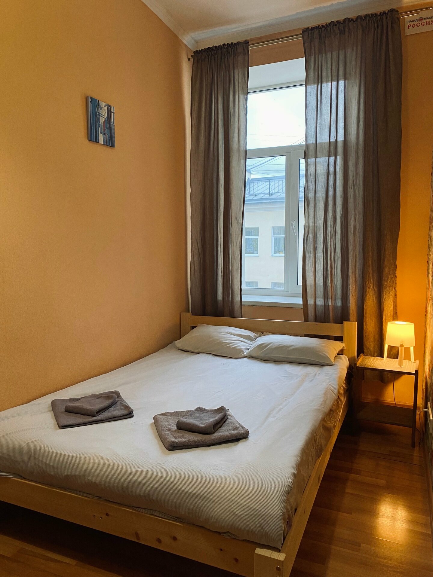 Двухместный номер с 1 кроватью