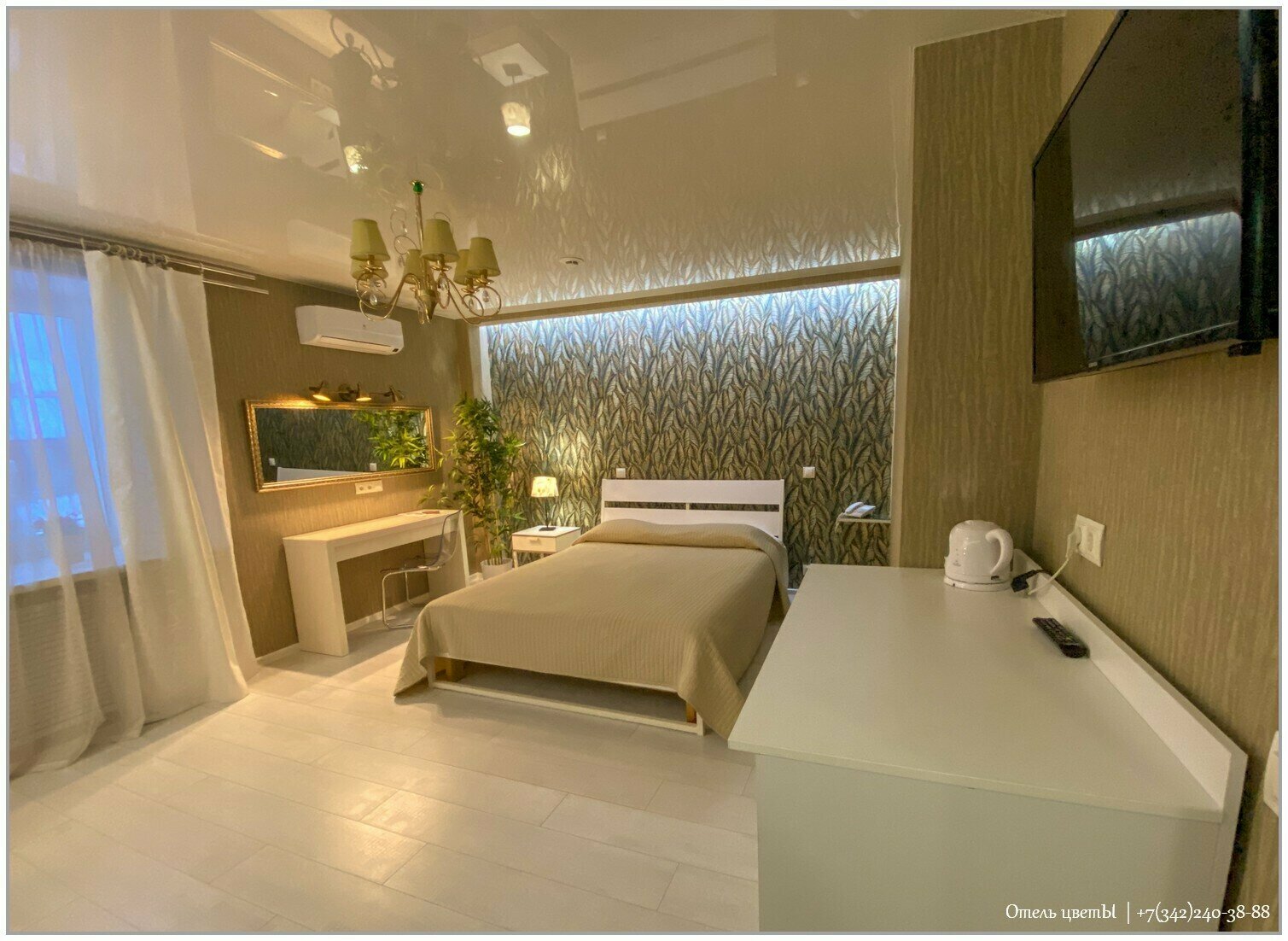 Улучшенный номер-студия