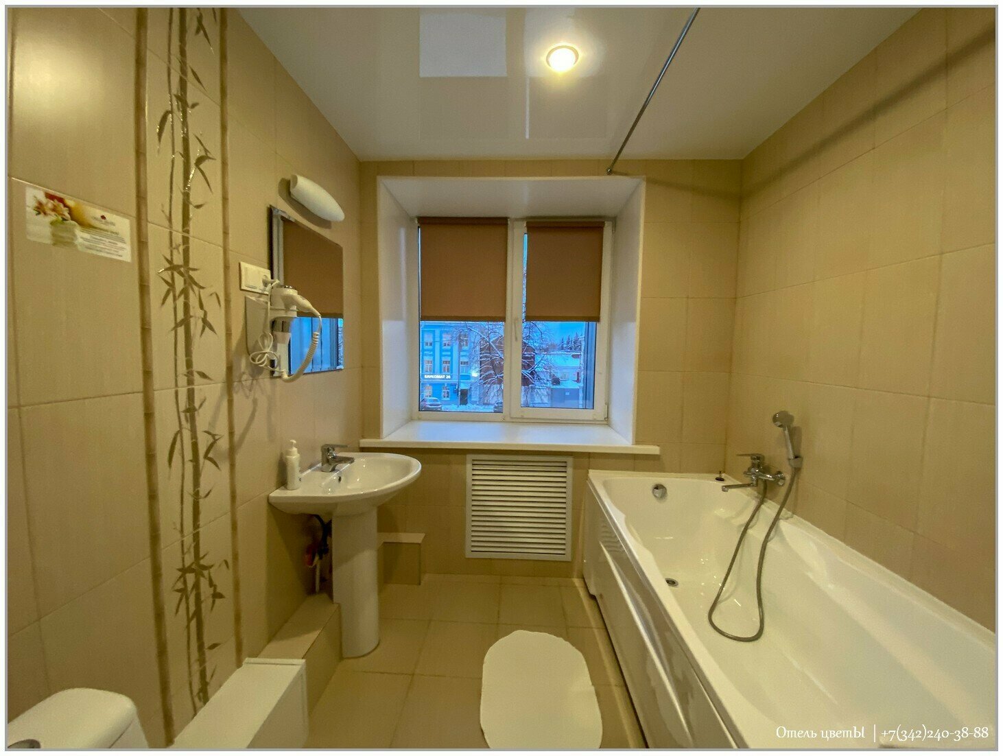 Улучшенный номер-студия