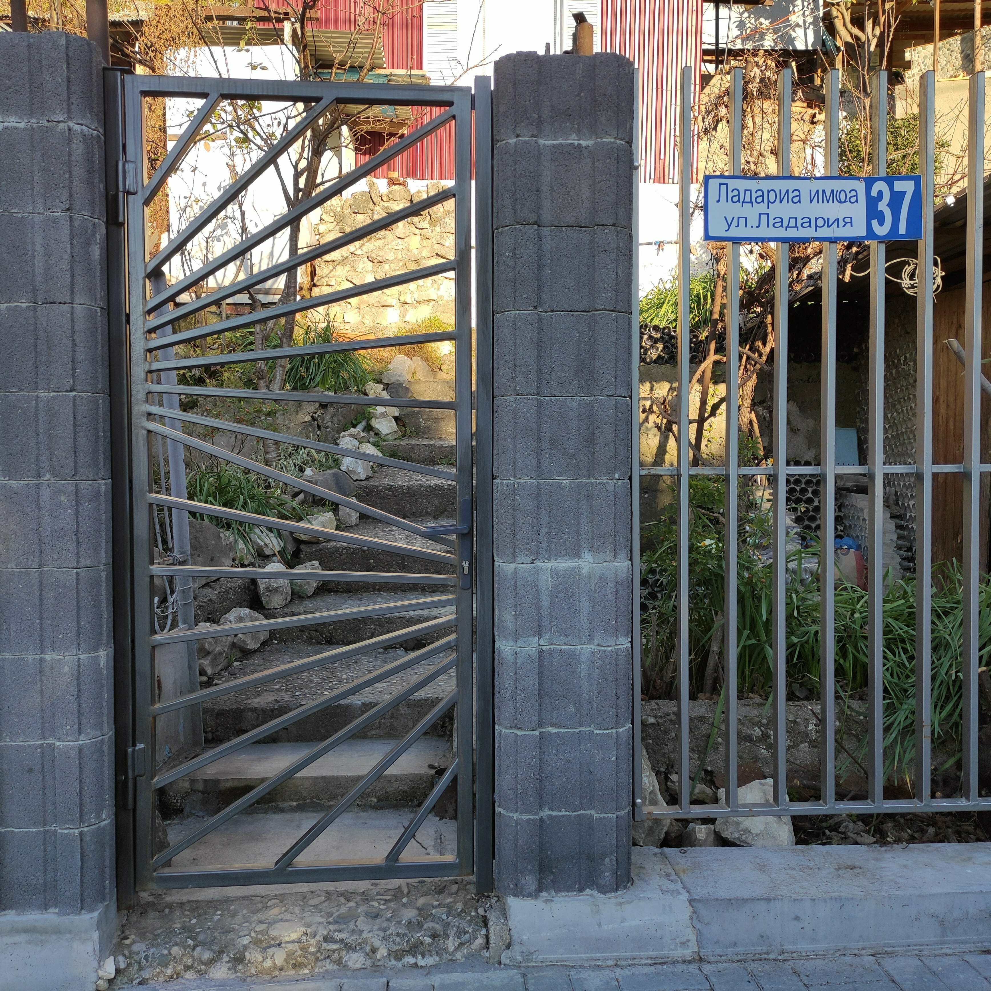 Бюджетный двухместный номер с 2 отдельными кроватями