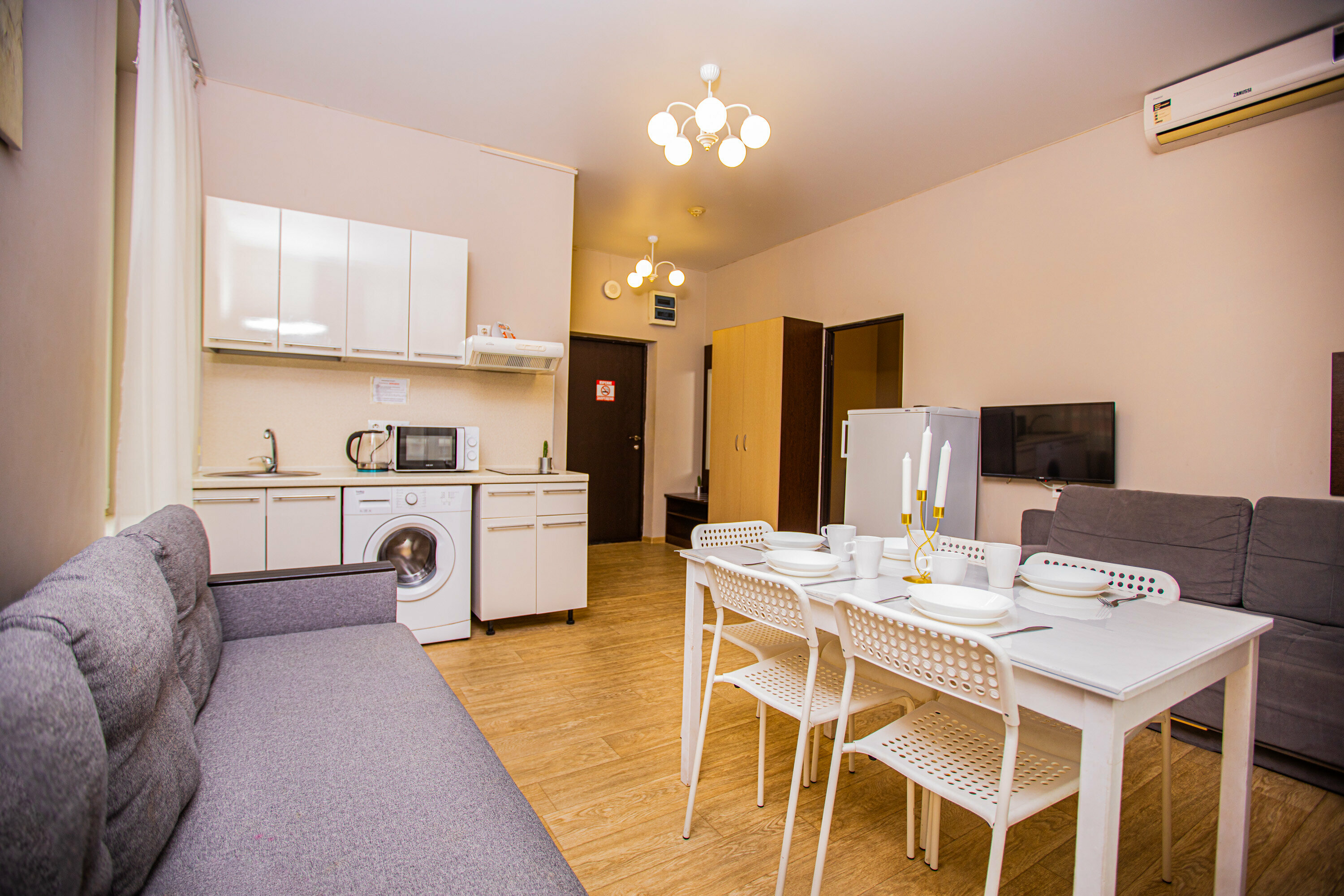 Апартаменты с видом на горы