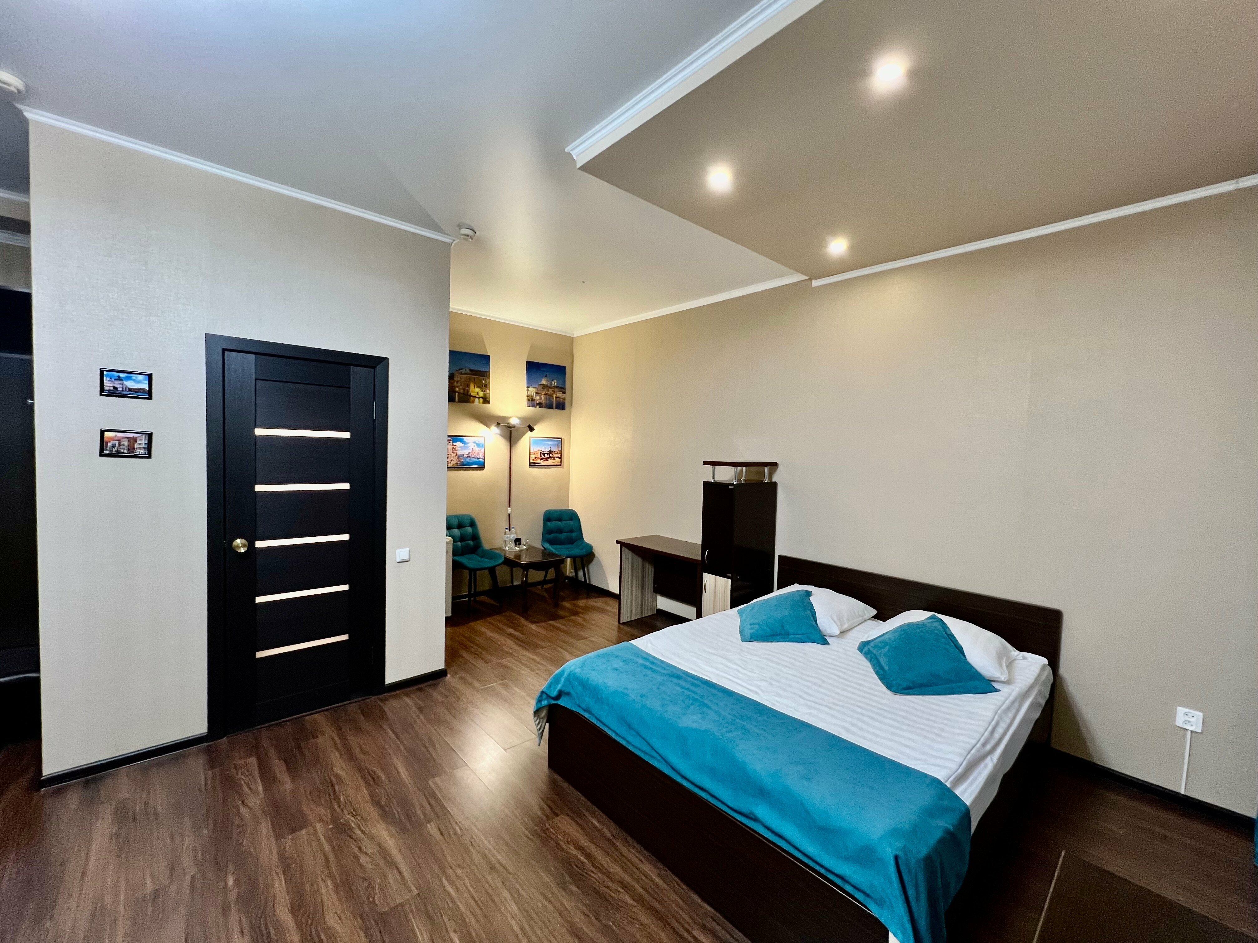 Семейный номер