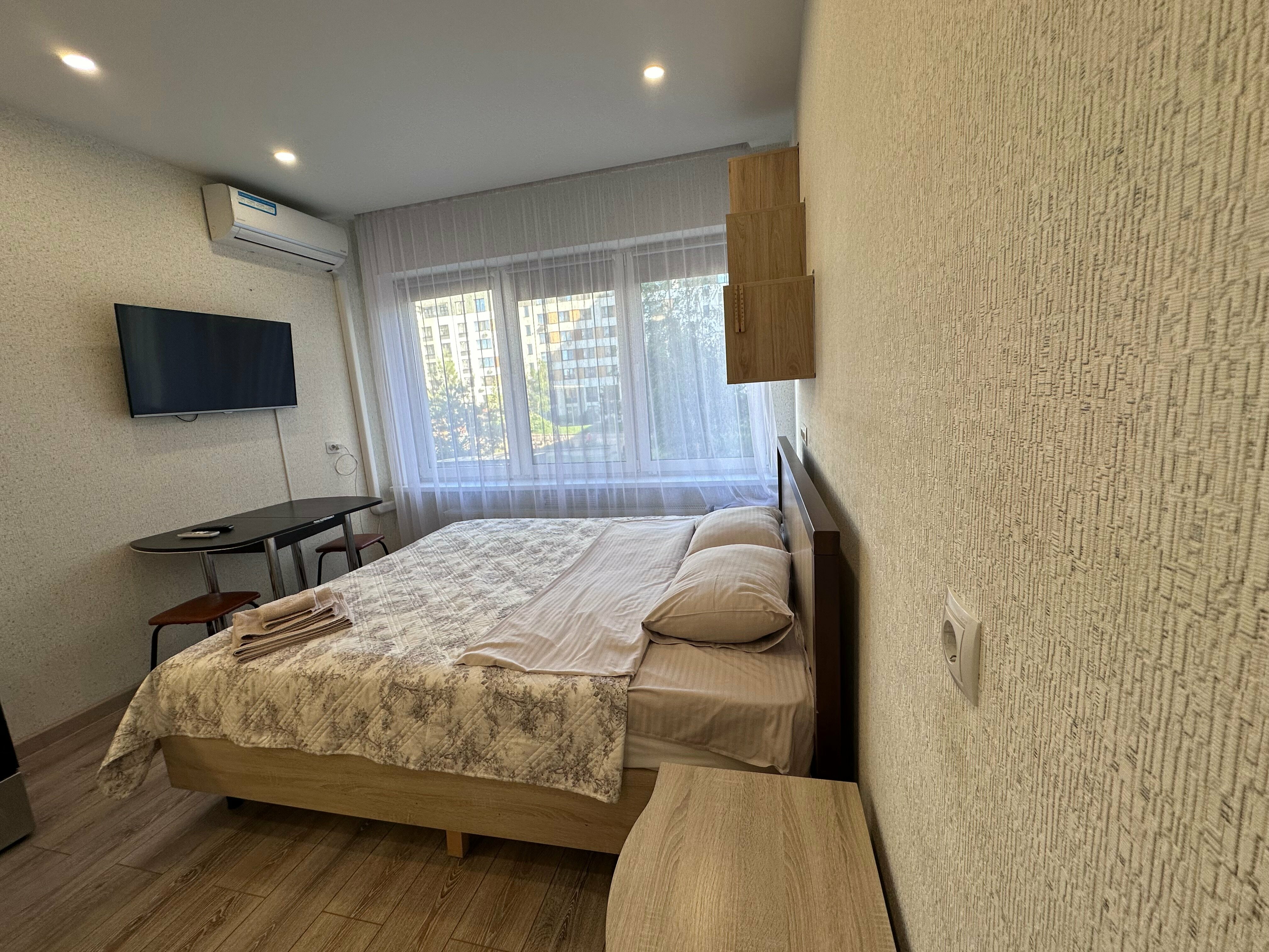 Номер-студия