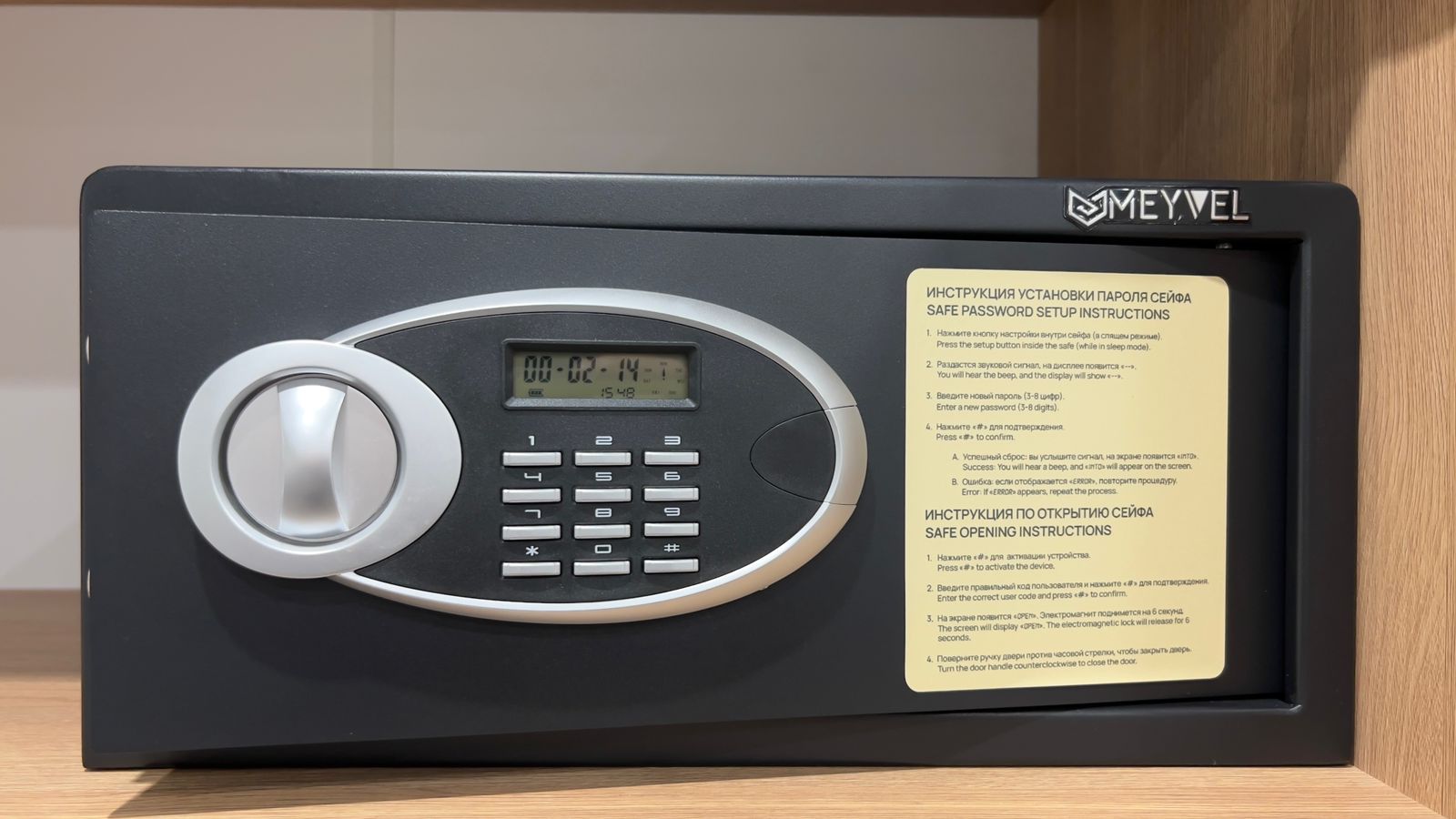 Джуниор Сьют с видом на горы