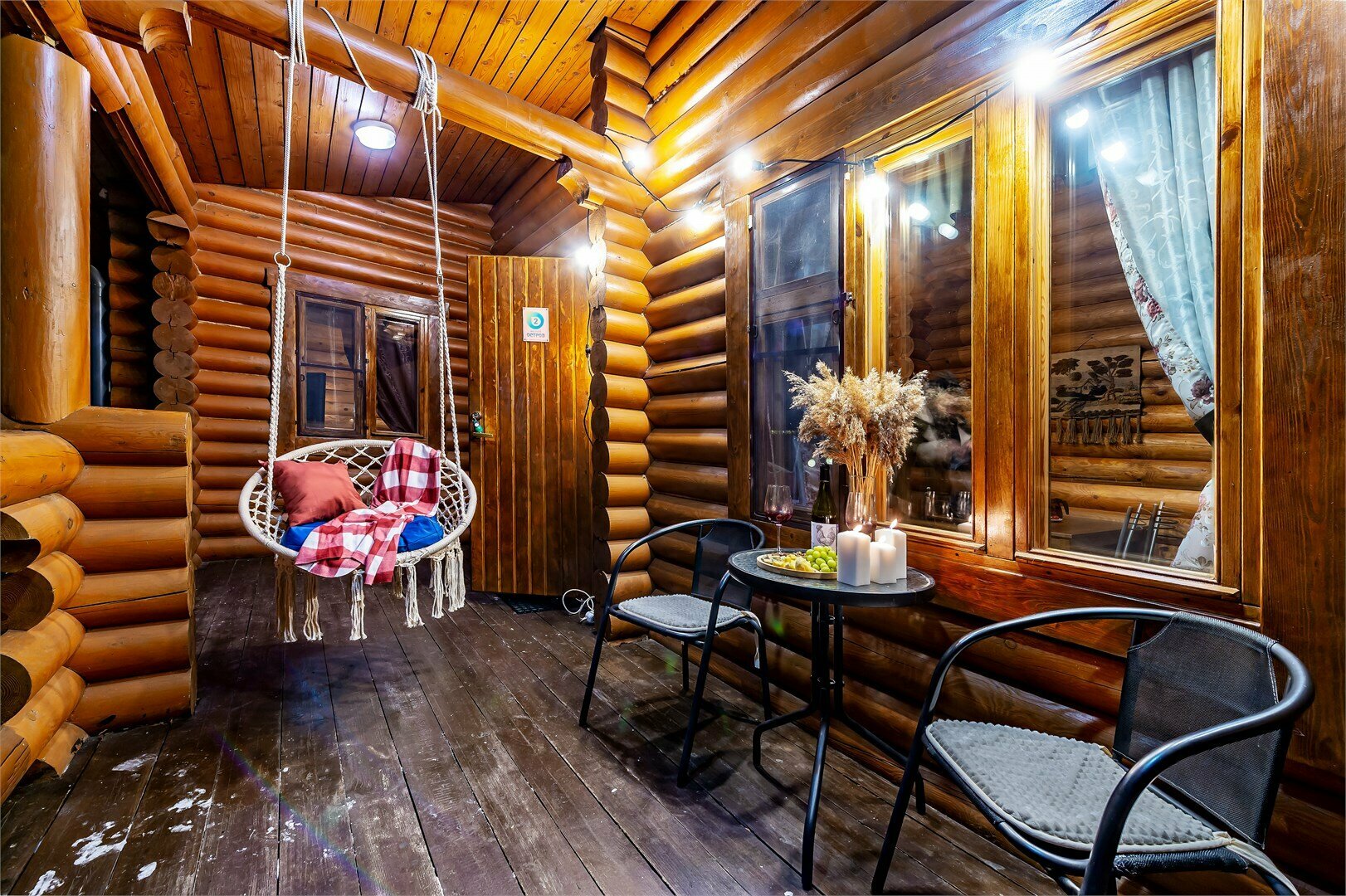 Дом легенд и сказок