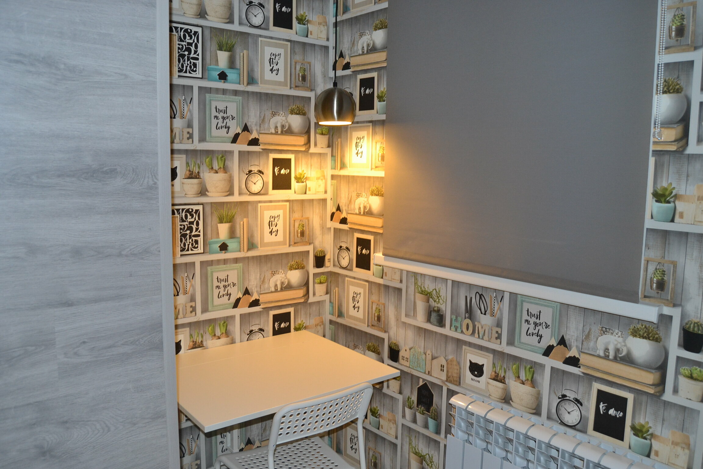 Семейный номер