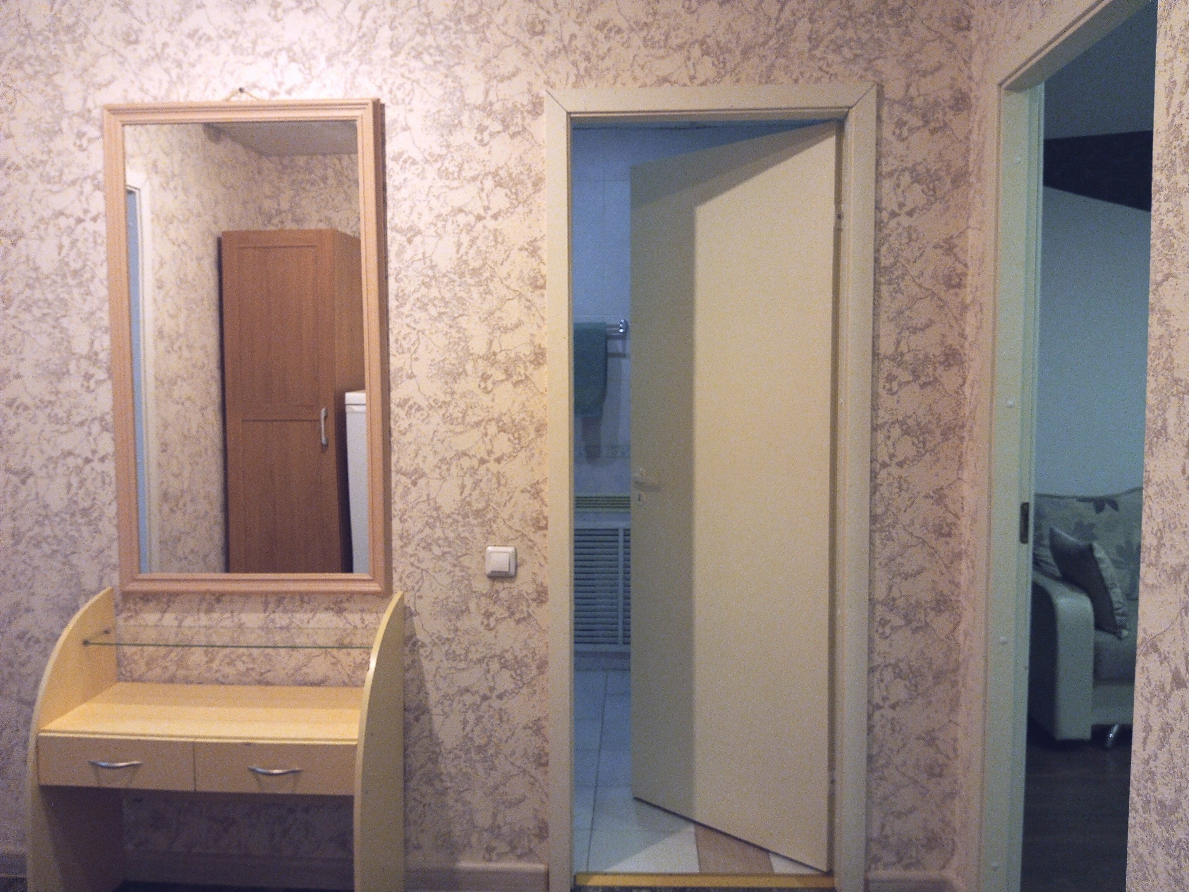 Двухкомнатный Люкс