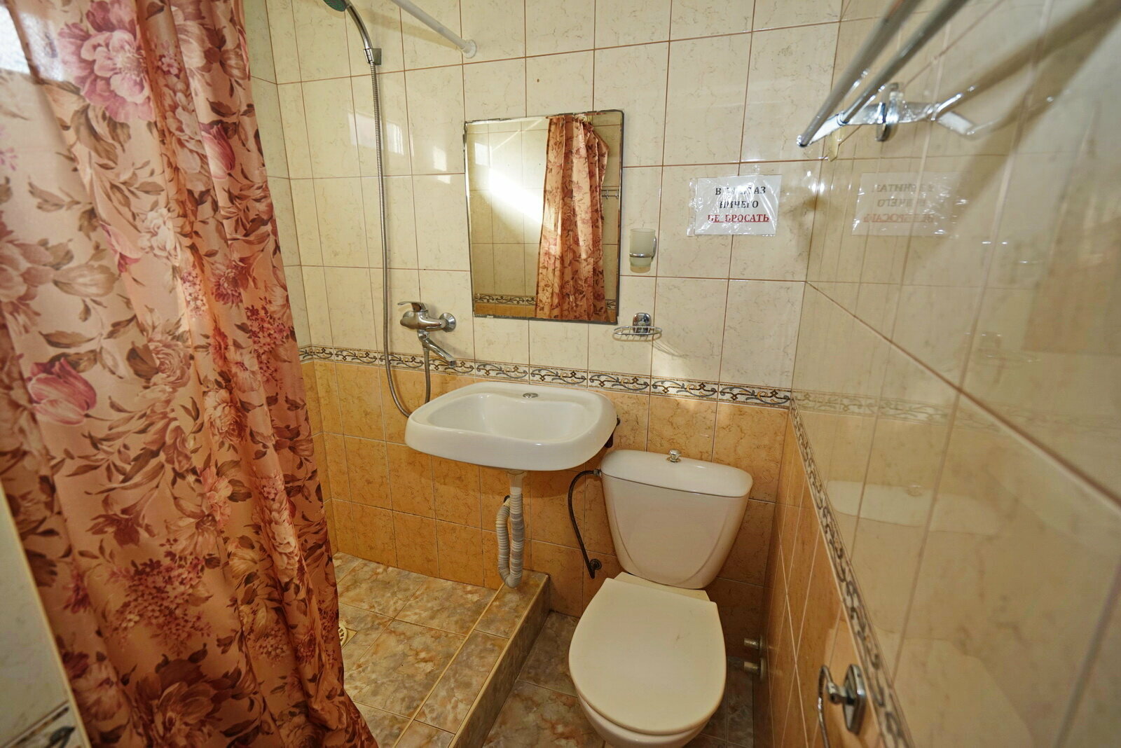 3-местный номер "Стандарт"