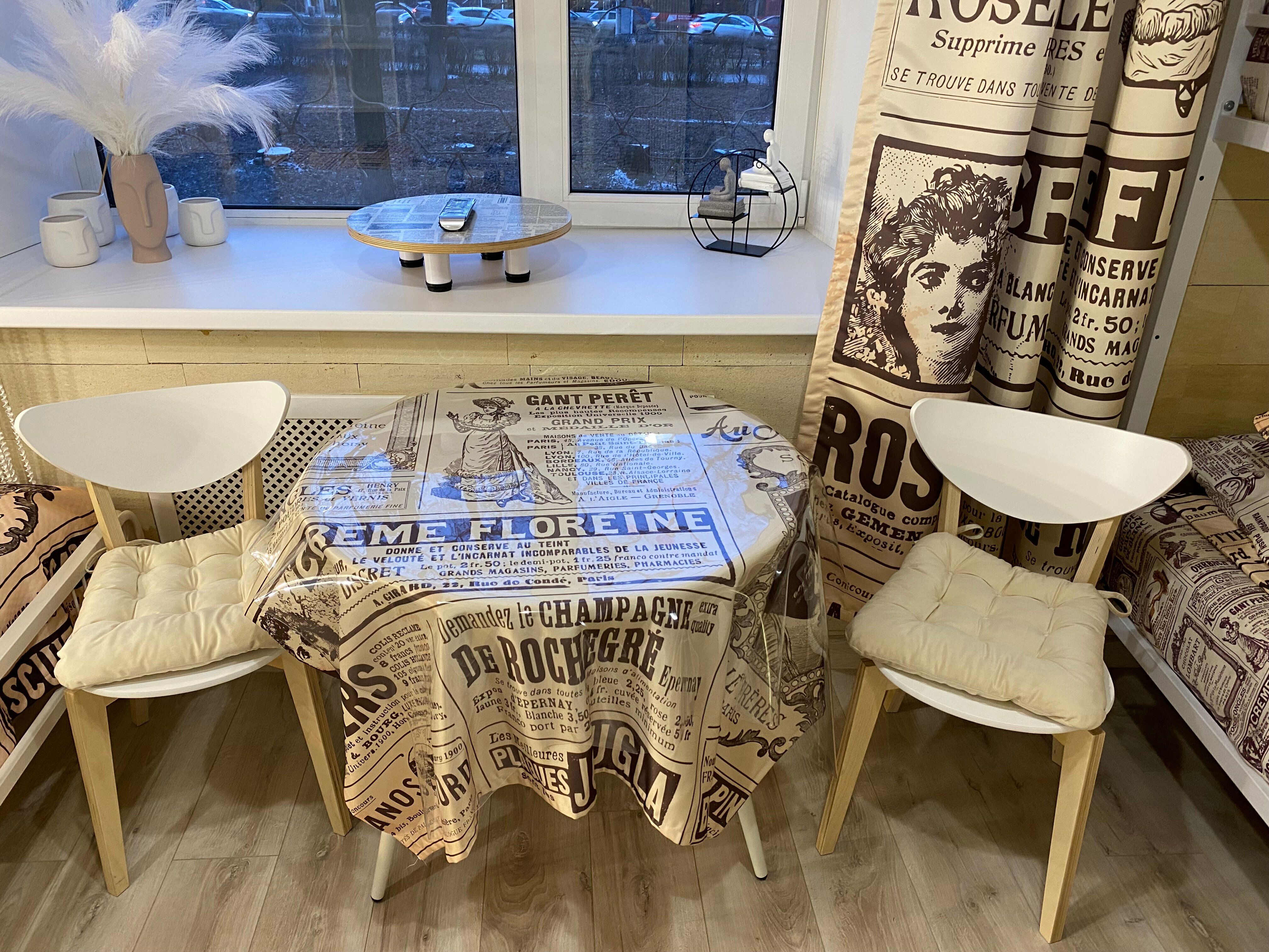 Двухместный номер с 2 отдельными кроватями и общей ванной комнатой