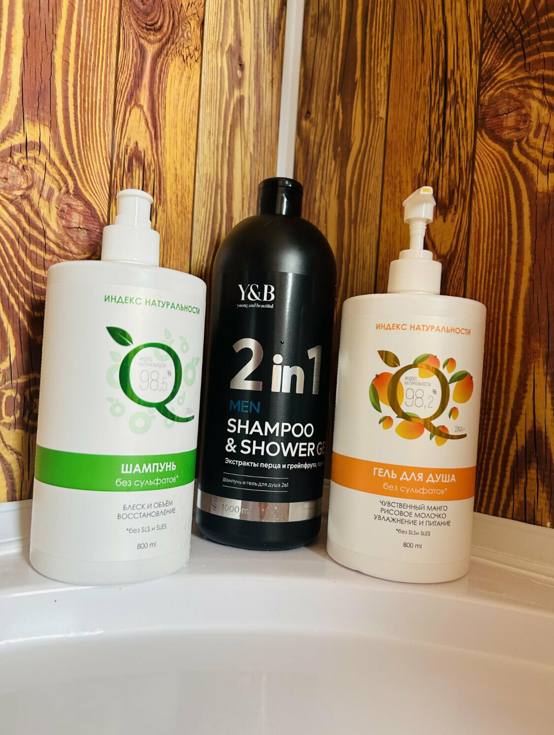 Дом с 2 спальнями