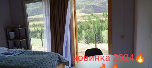 Двухместный номер Делюкс с 2 отдельными кроватями