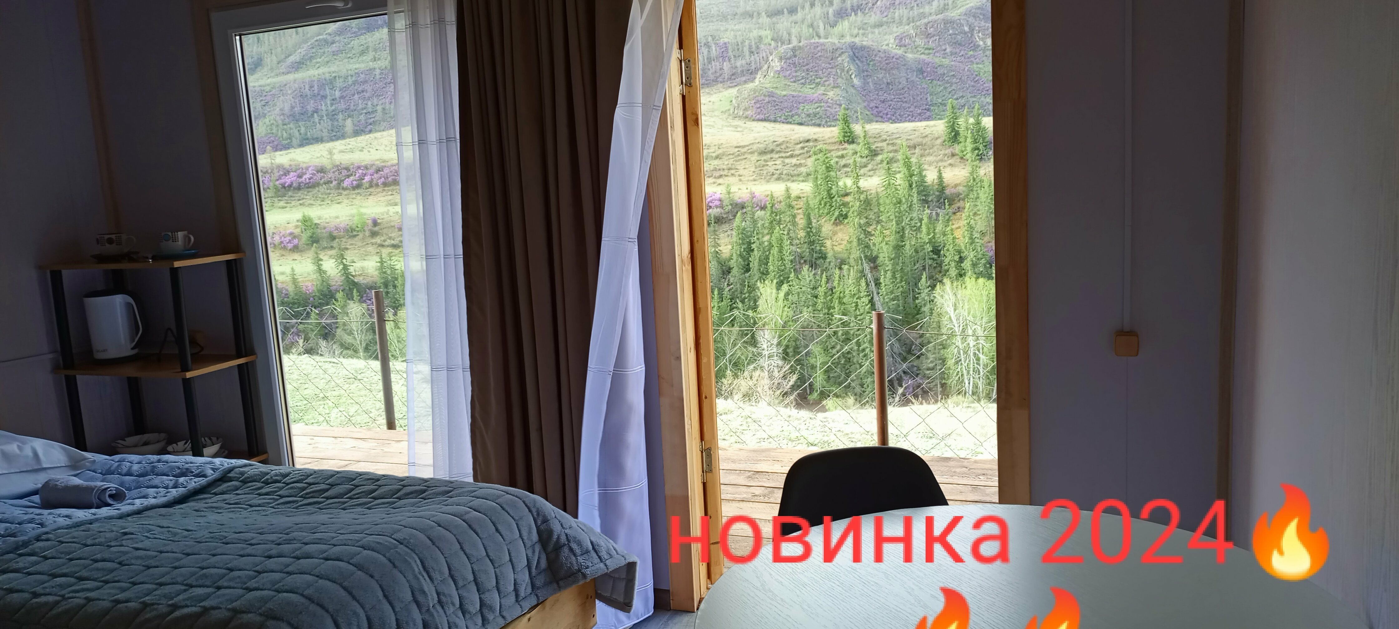 Двухместный номер Делюкс с 2 отдельными кроватями