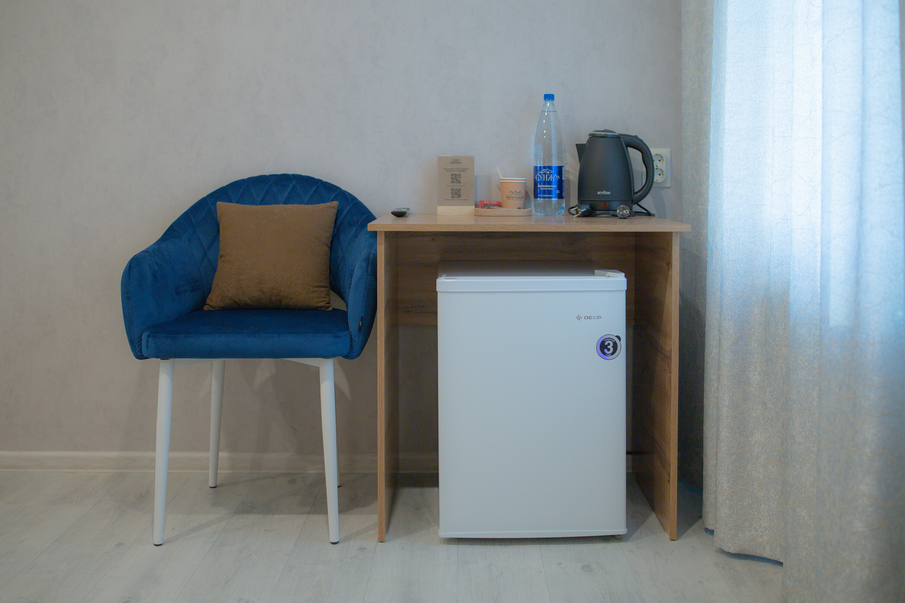 Улучшенный 2-х местный Плюс