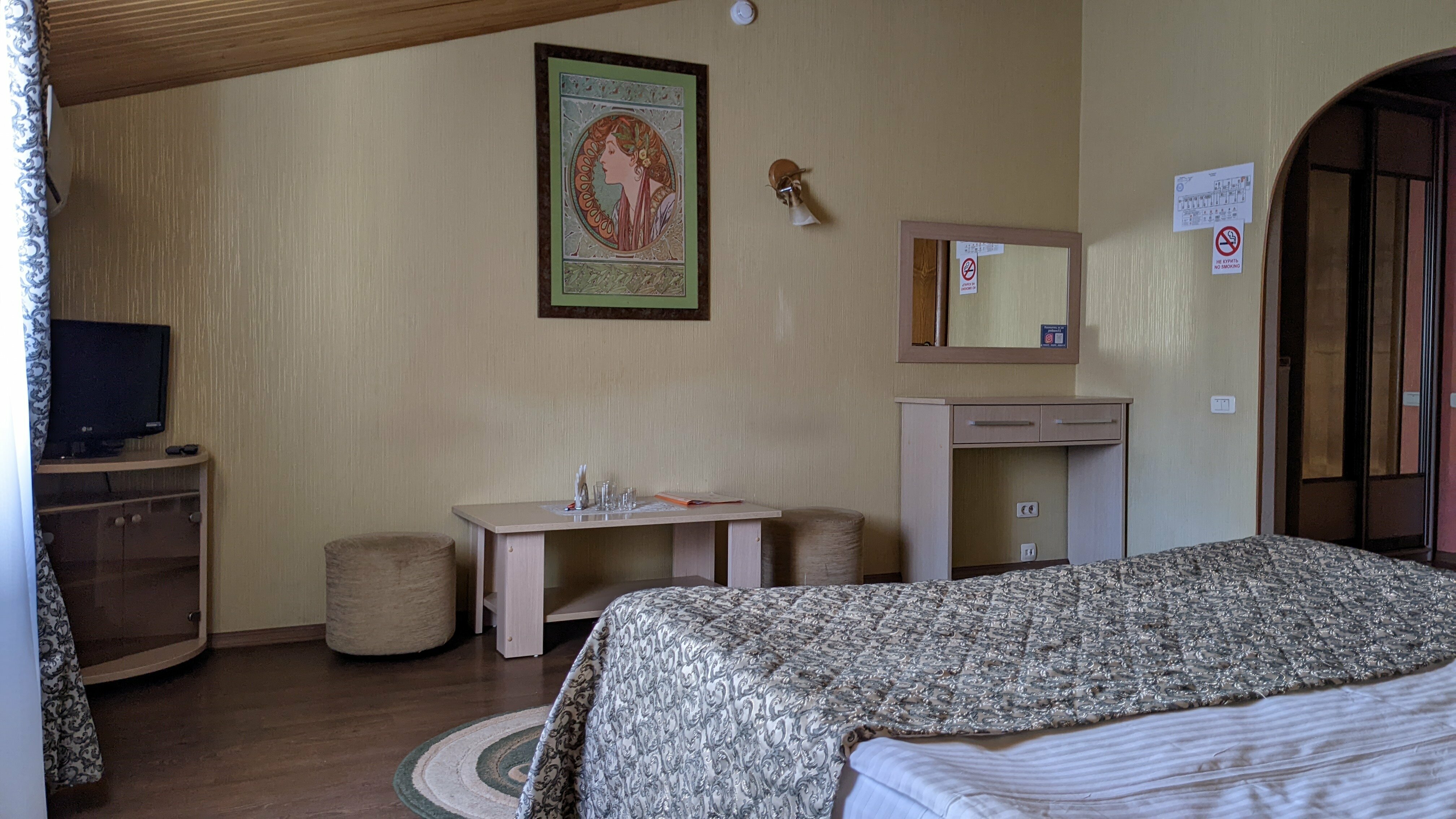 Стандартный двухместный номер с 1 кроватью