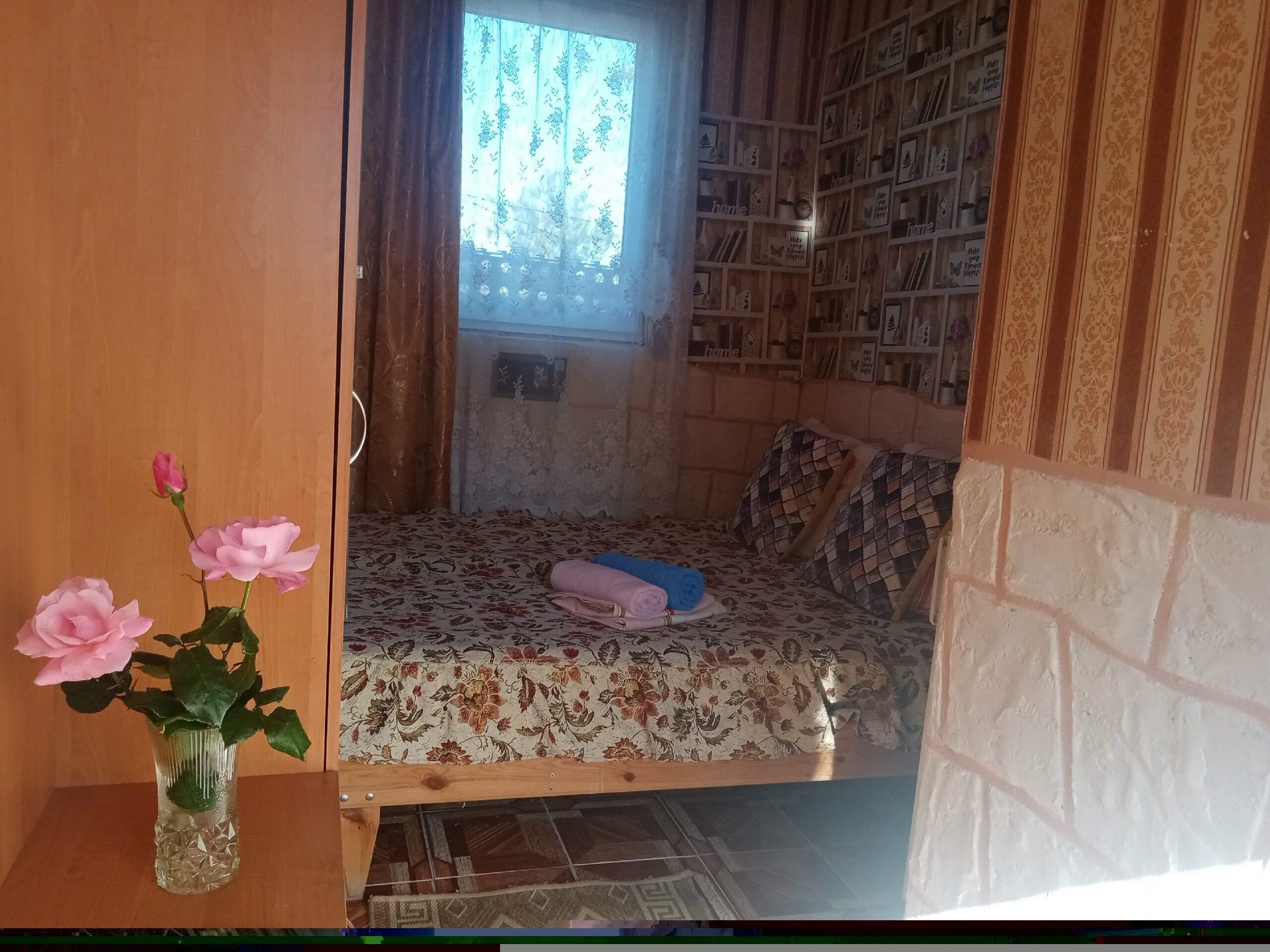 Двухместный номер с 2 отдельными кроватями