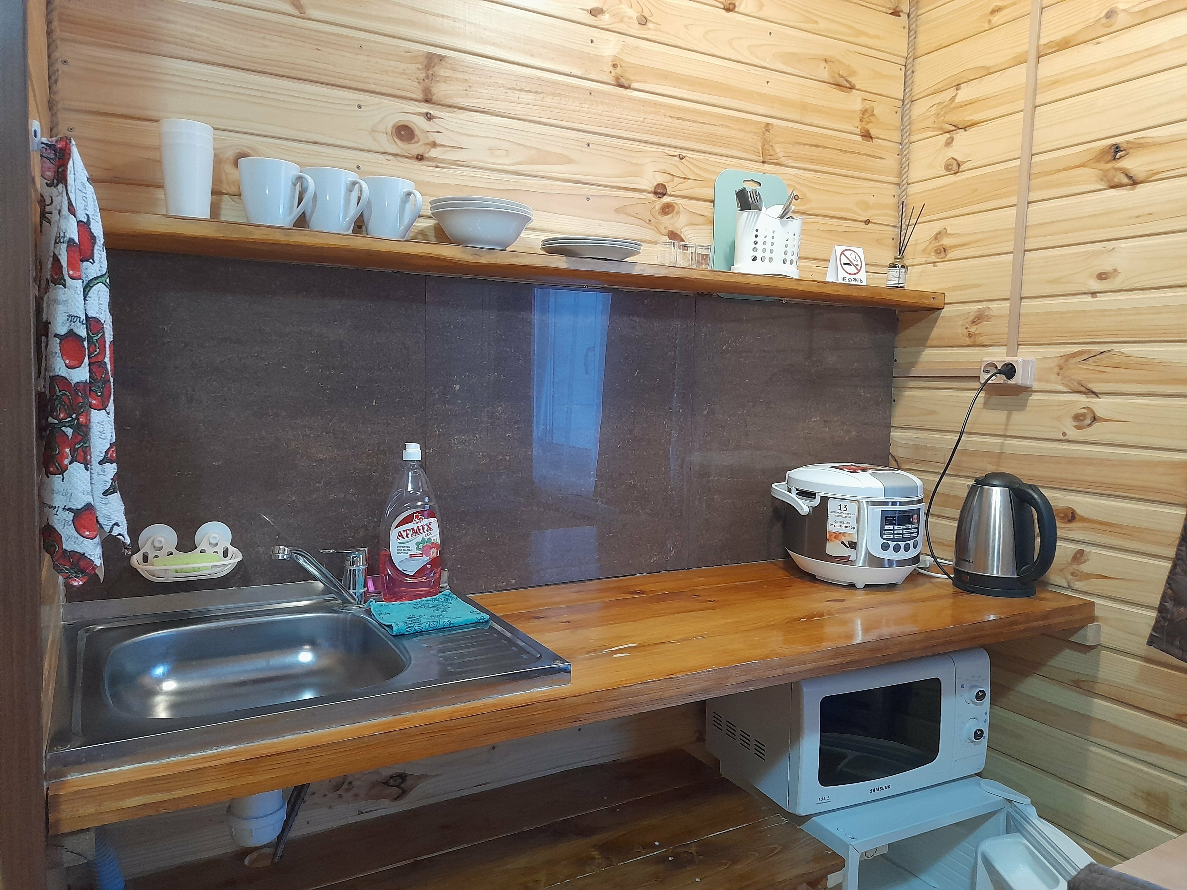 Трехместный номер