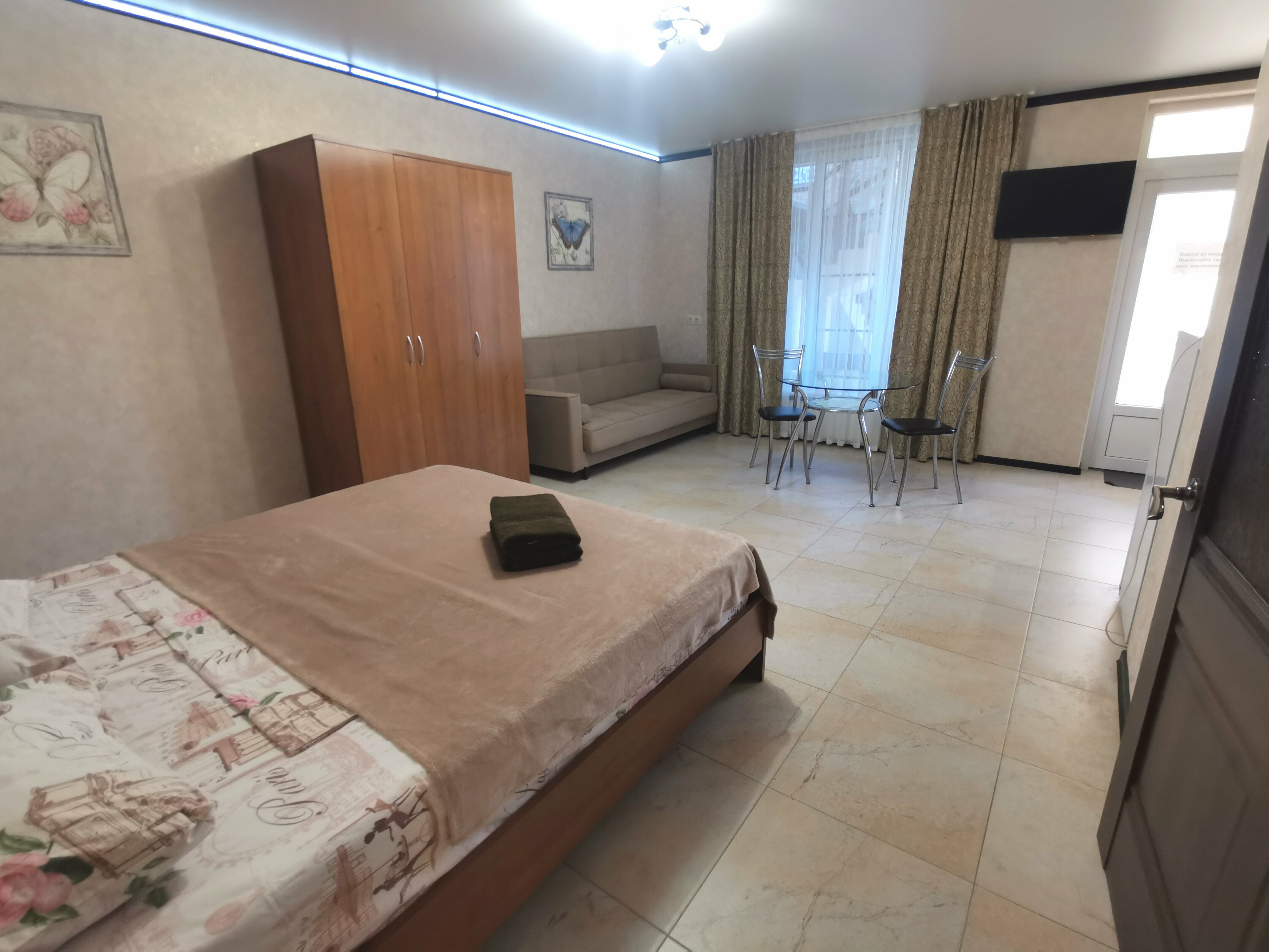 Семейный люкс